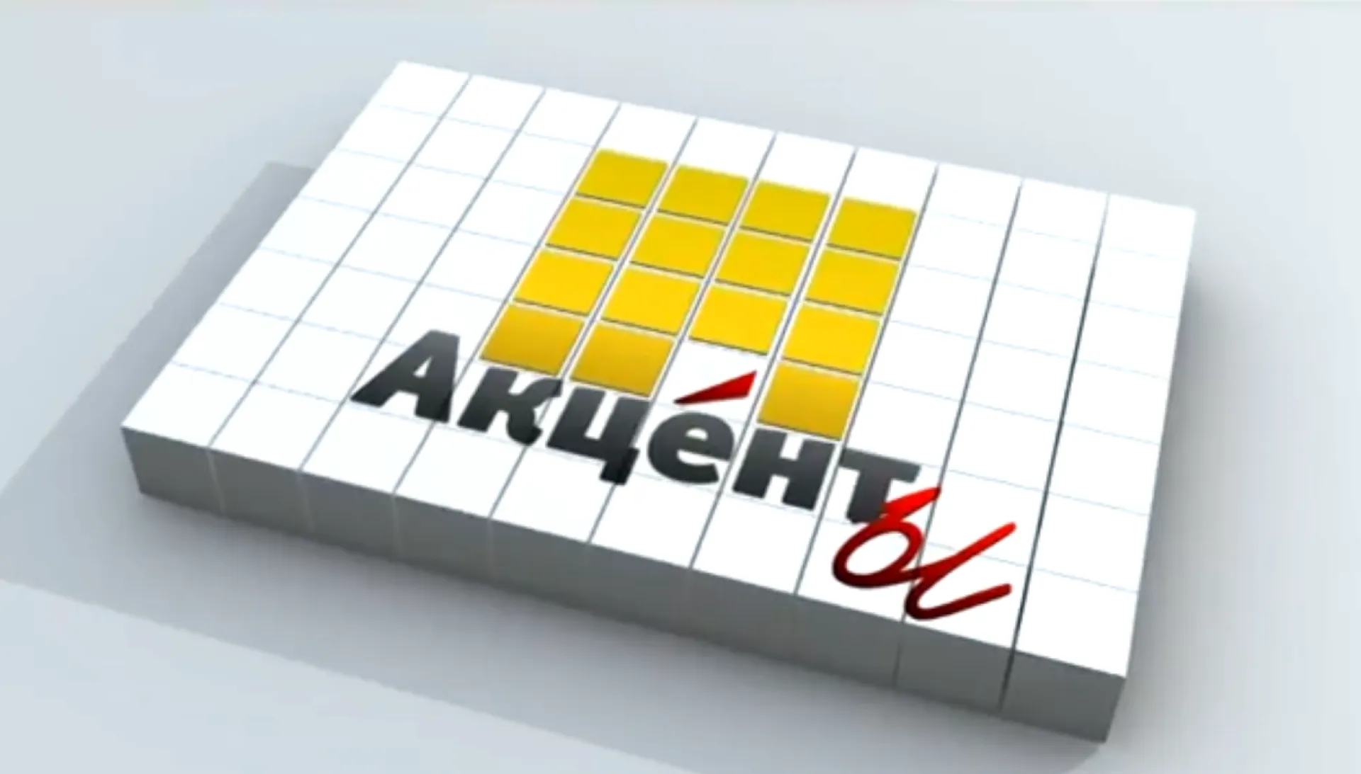 «Акценты»: о новшествах в законодательстве Алтайского края 