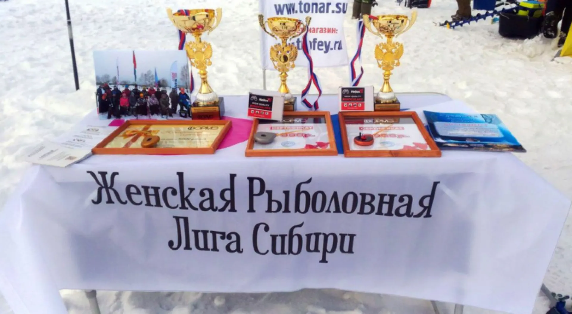 Соревнования Женской рыболовной лиги Сибири прошли в Алтайском крае