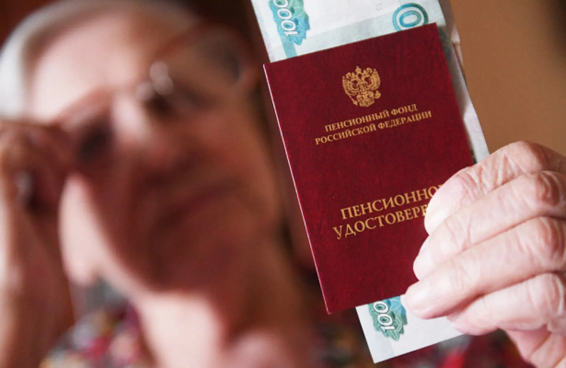 Рассказываем, какого числа в декабре выплатят январские пенсии в Алтайском крае