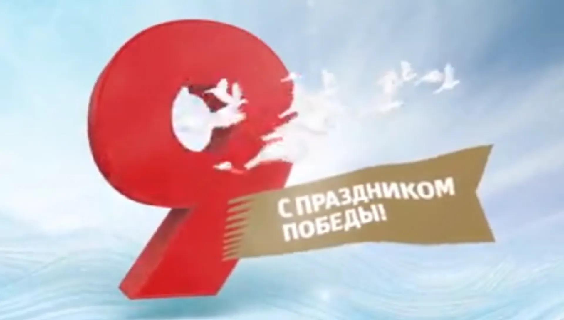 Алтайский край внес большой вклад в обеспечение фронта продовольствием в военные годы