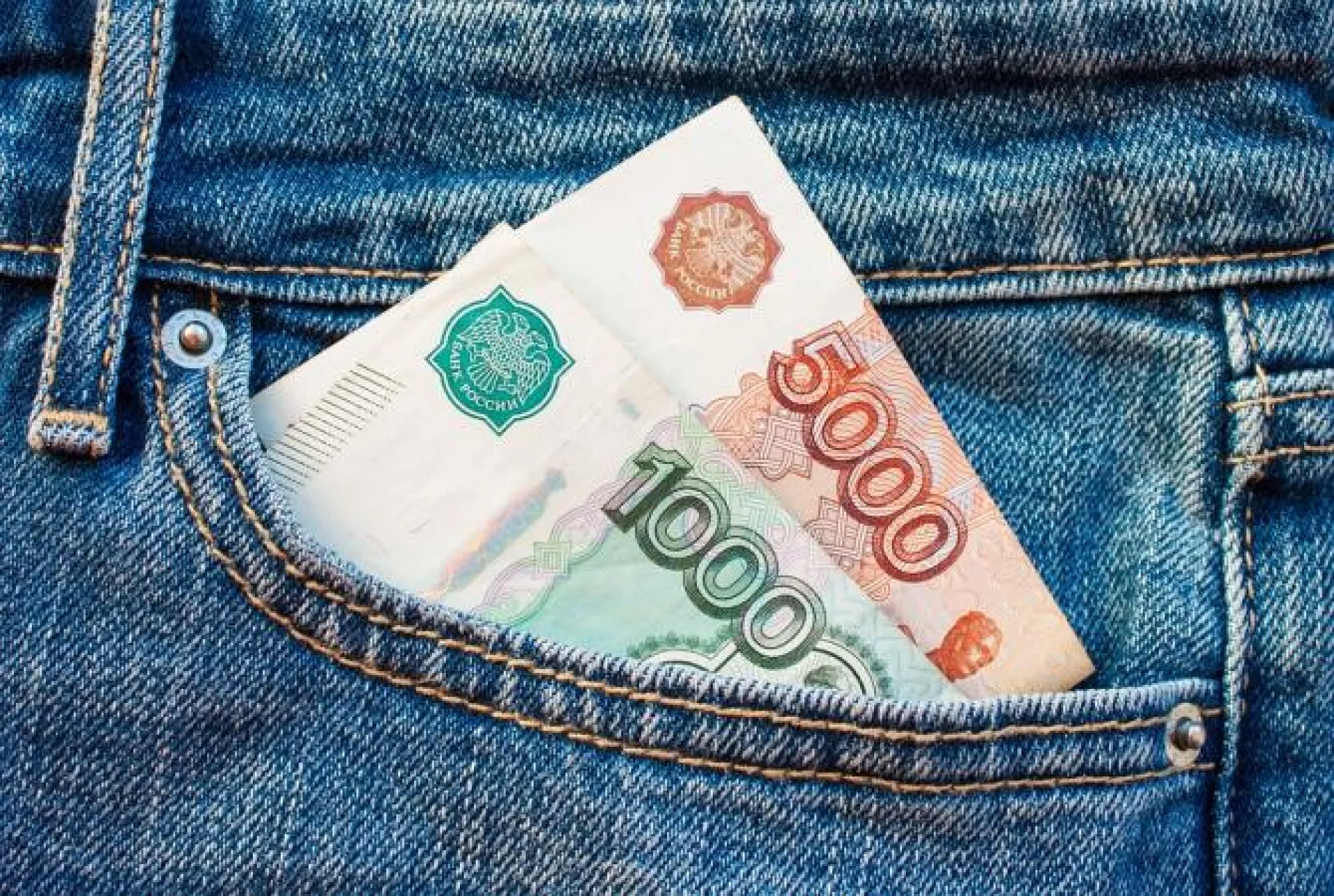 Прожиточный минимум на I квартал 2019 года хотят повысить в России Прожиточный минимум на I квартал 2019 года хотят повысить в России