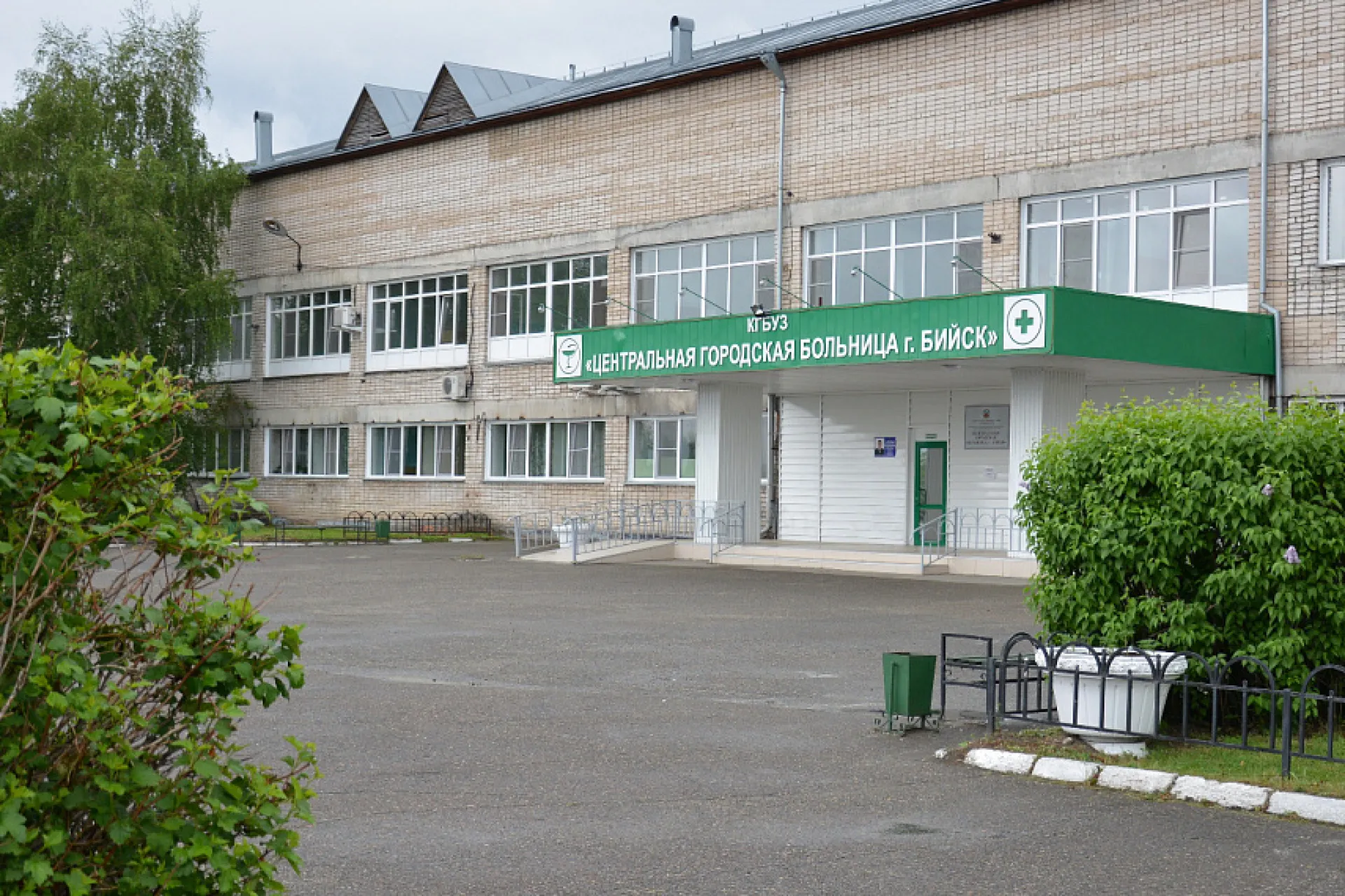 В Бийске открывают отделение для больных COVID-19