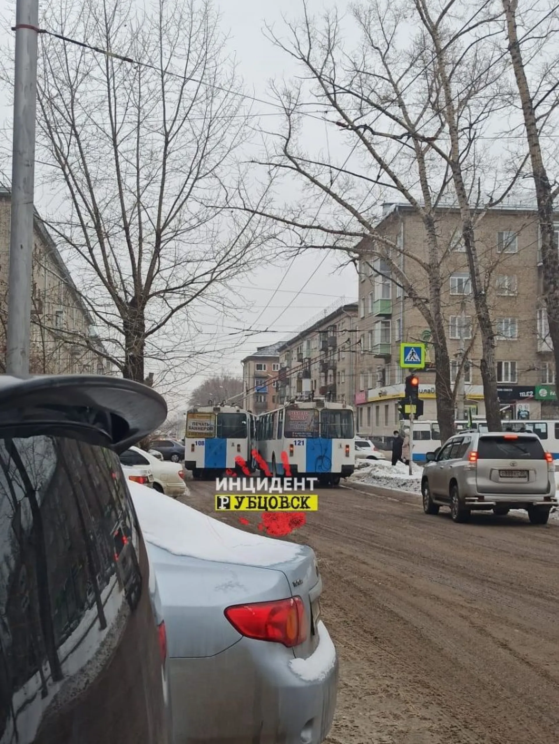 Два троллейбуса столкнулись в Рубцовске Два троллейбуса столкнулись в Рубцовске