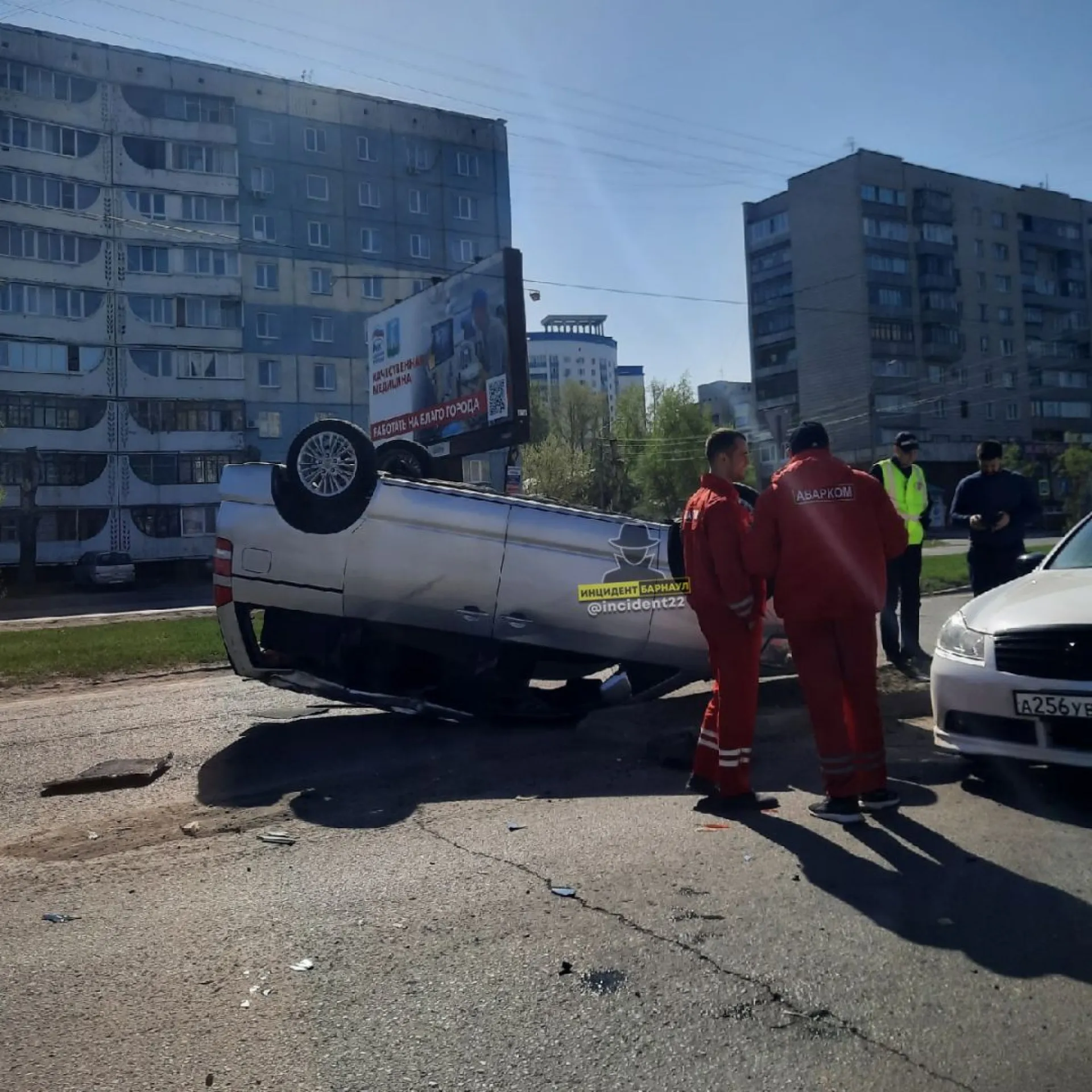 Перевертыш. ДТП произошло на пересечении Малахова и Павловского тракта в Барнауле Перевертыш. ДТП произошло на пересечении Малахова и Павловского тракта в Барнауле