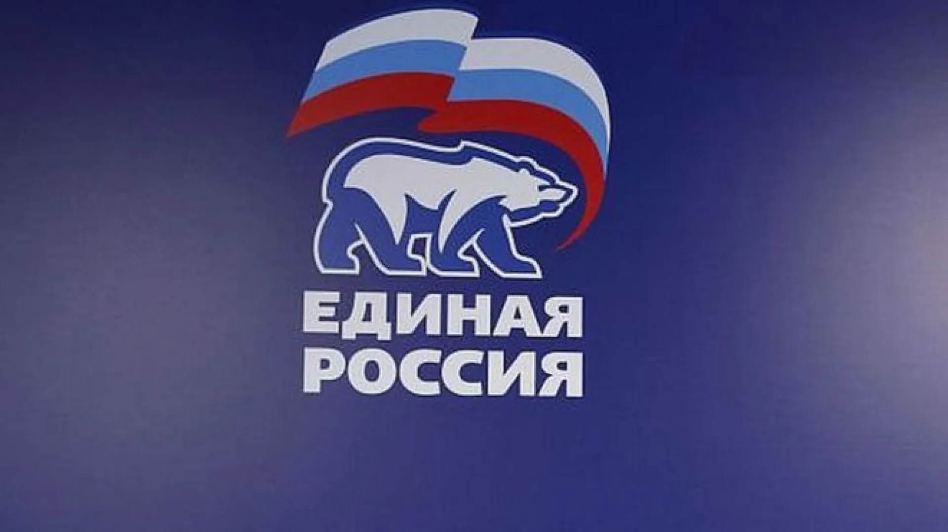 Единороссы предлагают проводить открытое голосование по выборам главы Барнаула