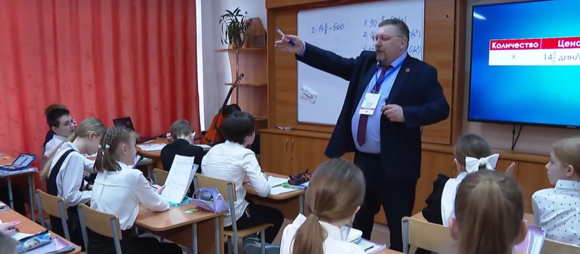 24 алтайских педагога приняли участие в конкурсе «Учитель года Алтая 2024»