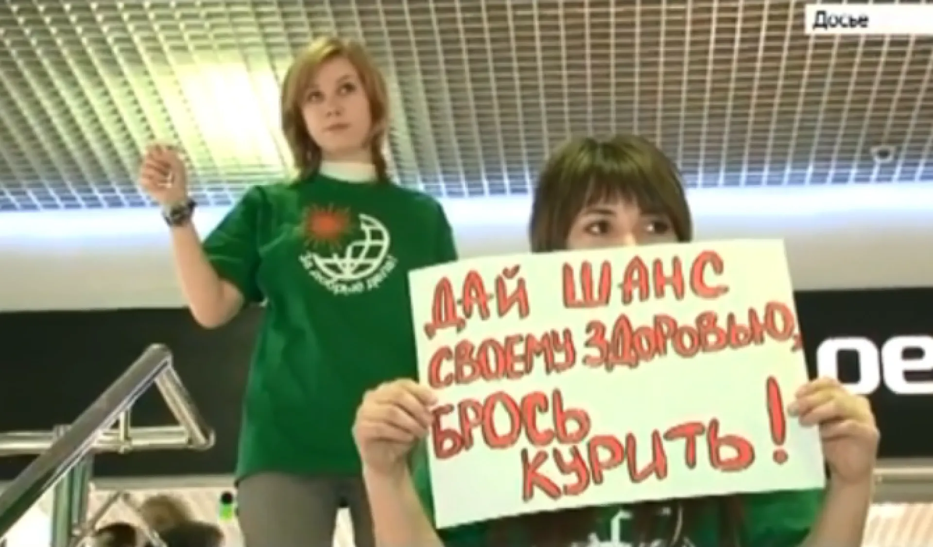 Закон о курении не работает в Алтайском крае
