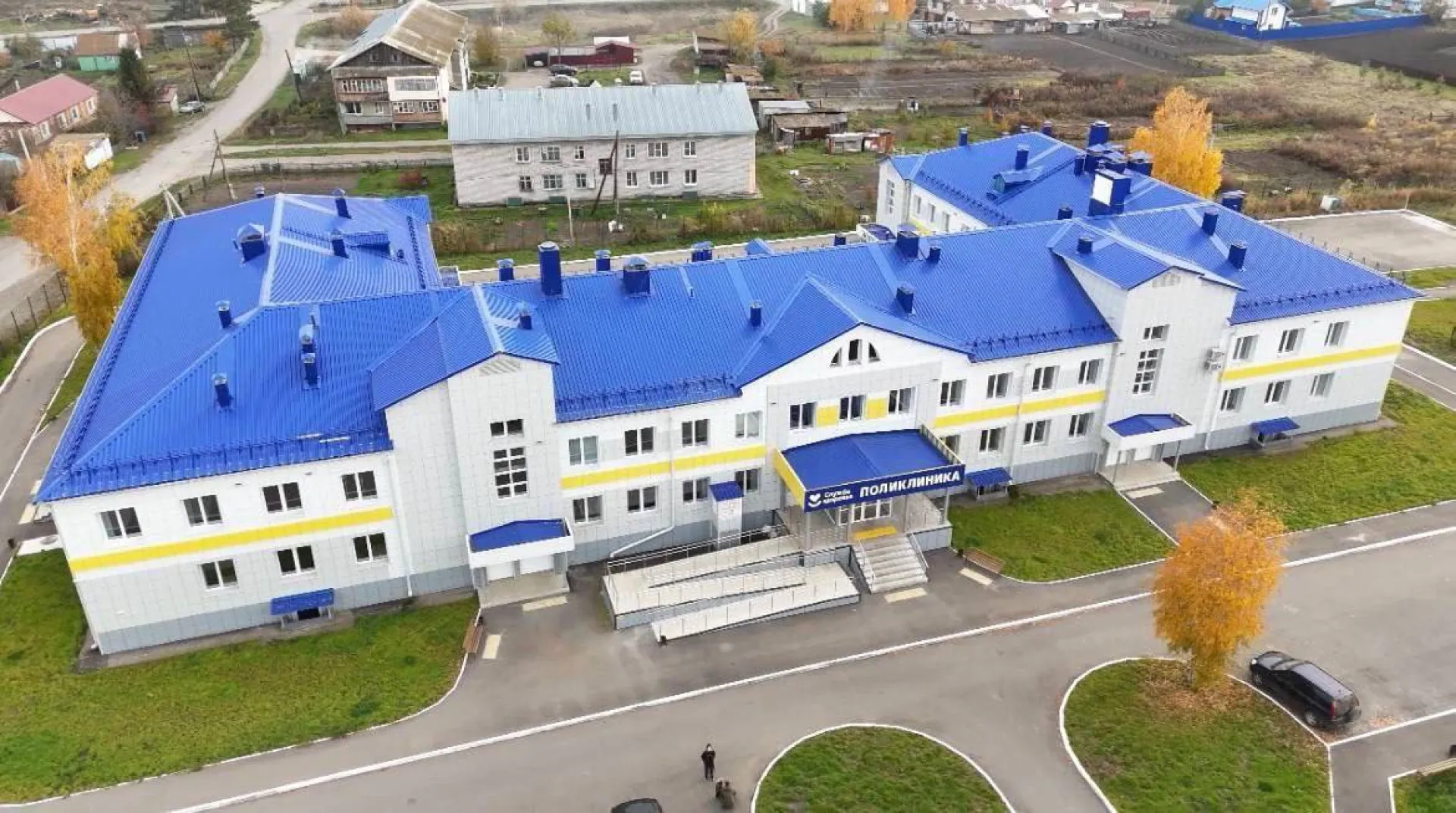 148 социально значимых объектов отремонтируют в Алтайском крае в 2025 году
