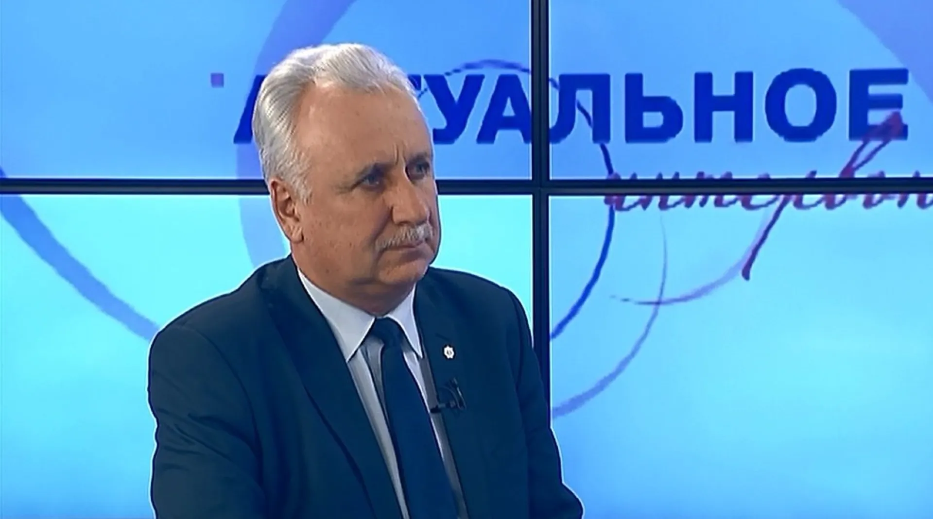 «Актуальное интервью» -  уполномоченный по правам человека в Алтайском крае Борис Ларин