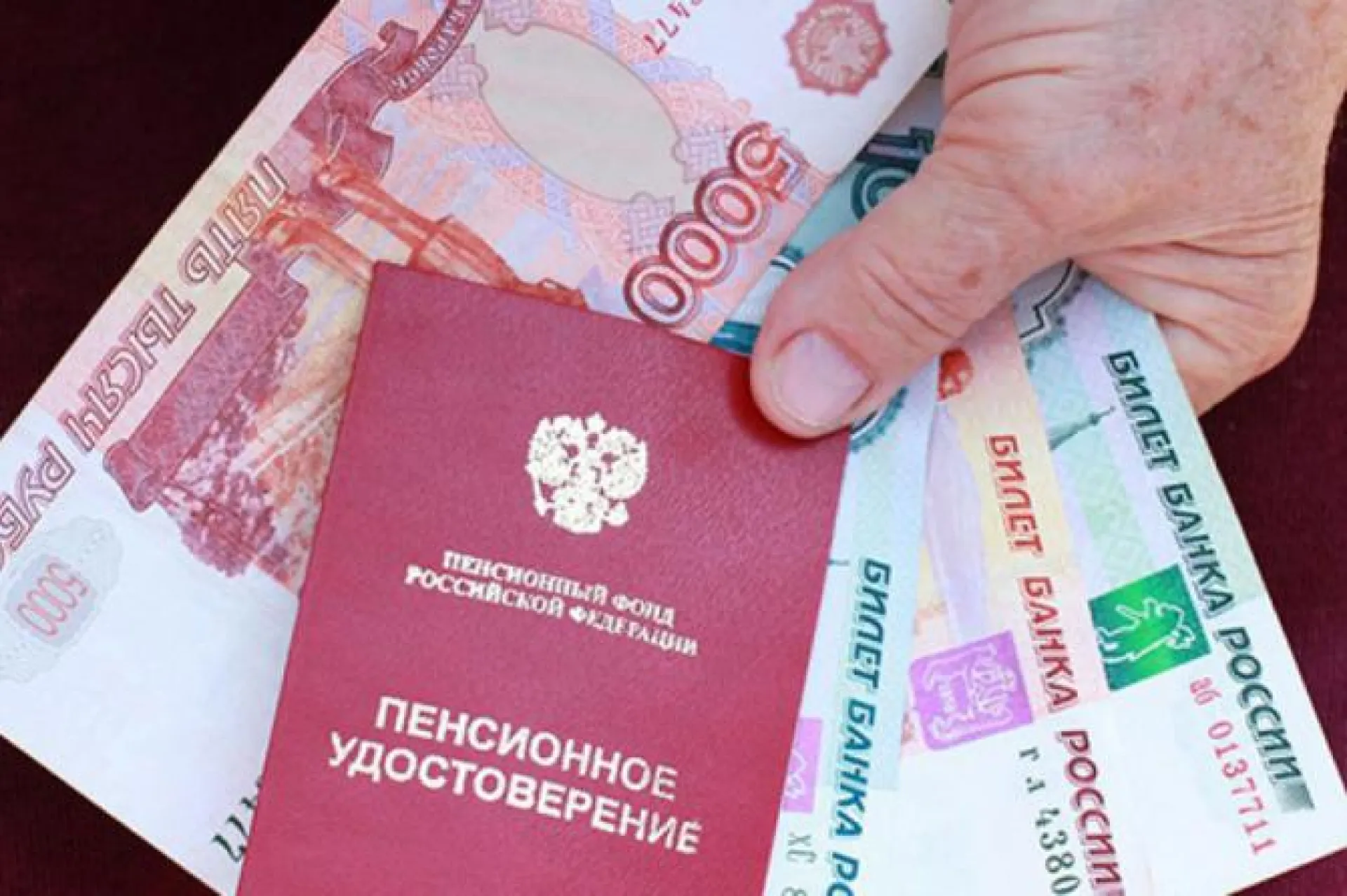 Безработные предпенсионеры будут получать алименты в России