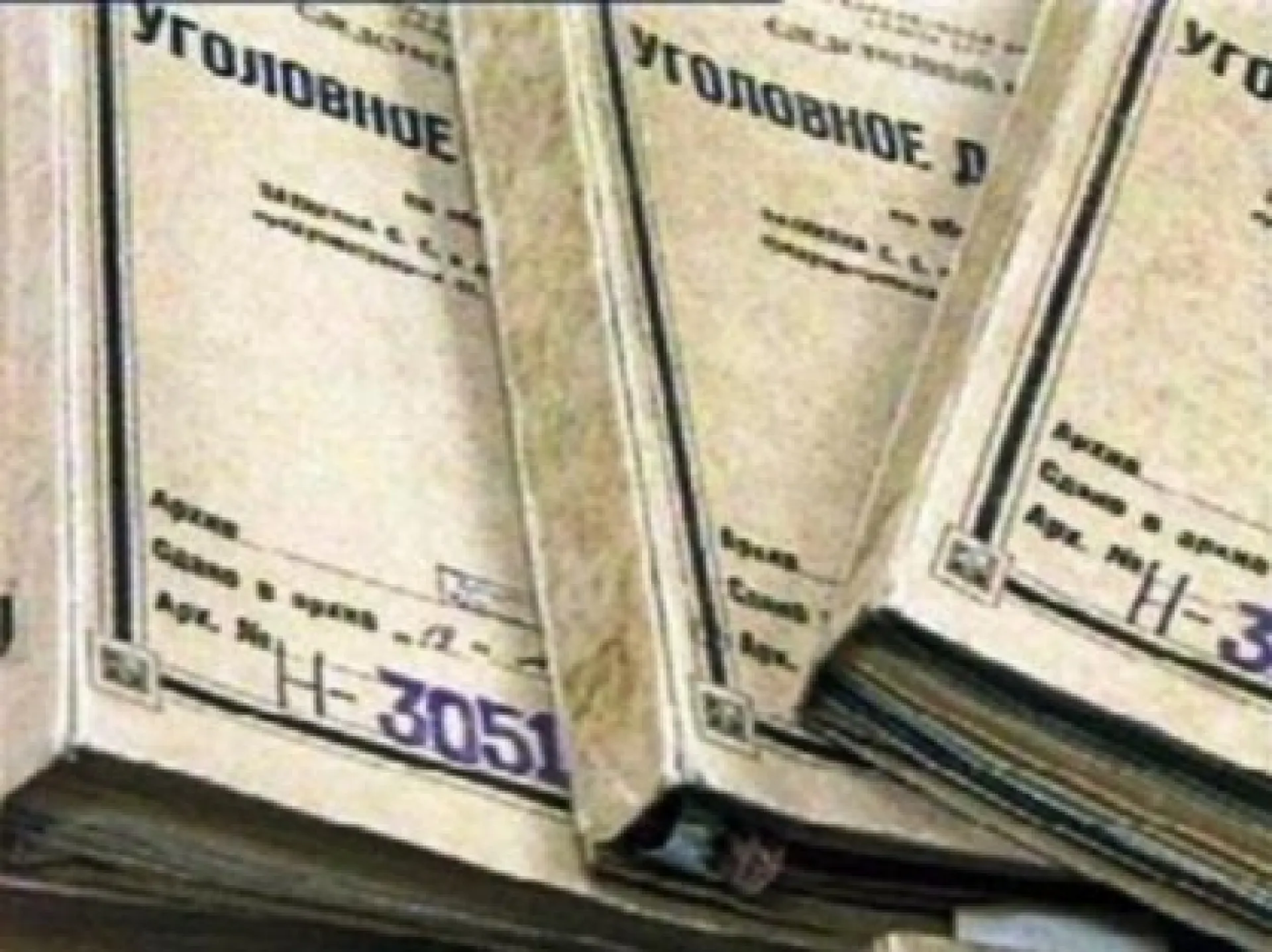 Бийских студентов осудят за убийство подростка Бийских студентов осудят за убийство подростка