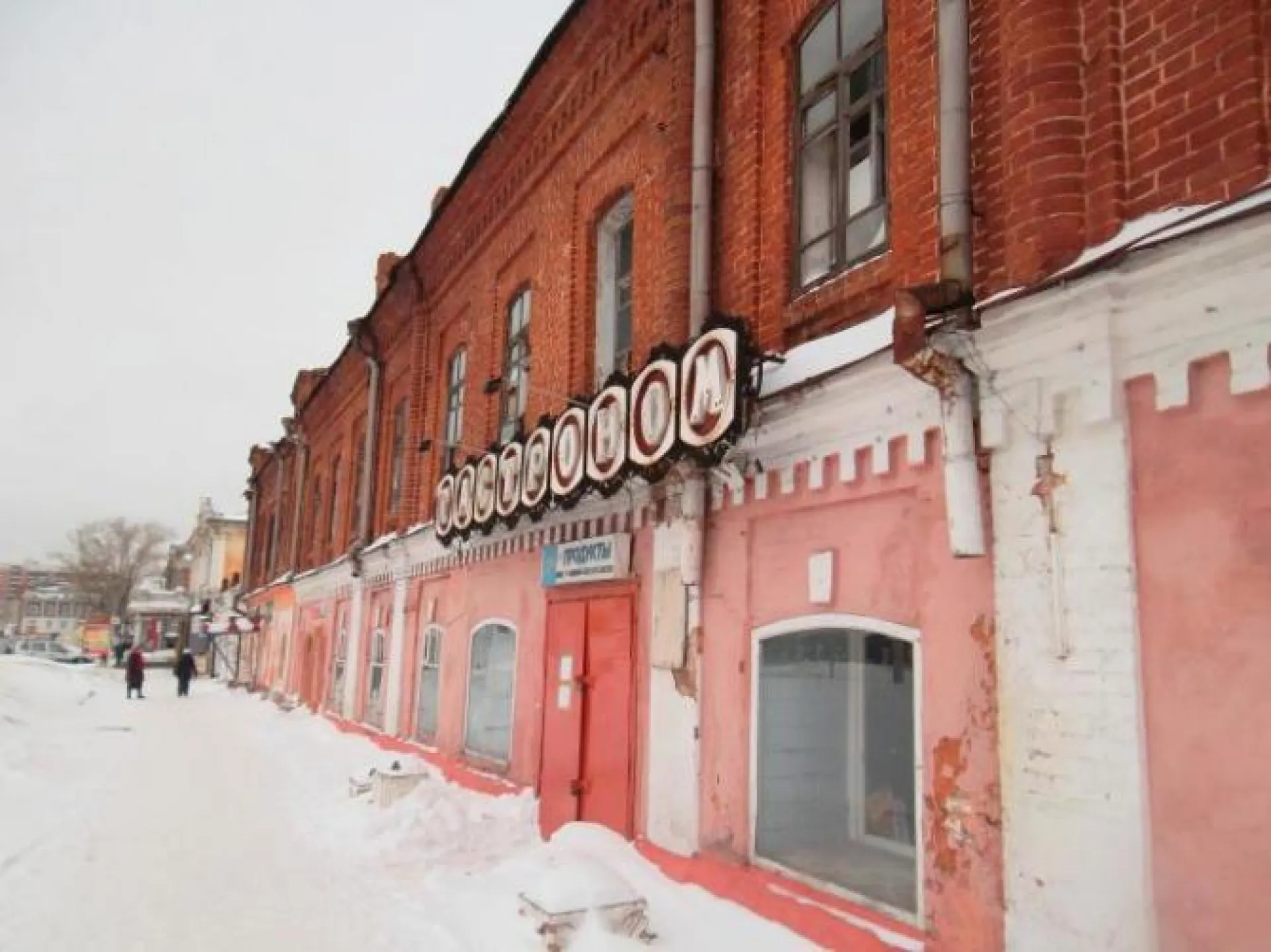 Старинное здание продают на аукционе в Барнауле