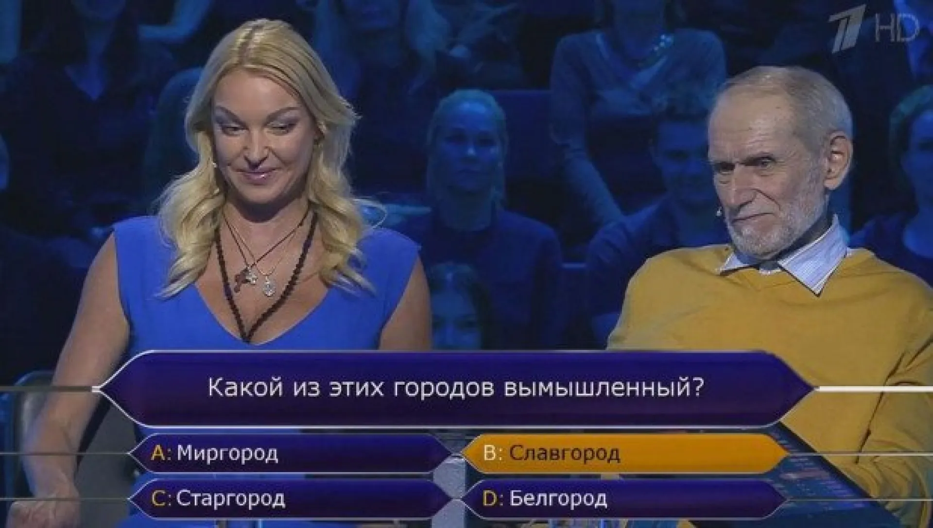 Жительница Славгорода пригласила Анастасию Волочкову в гости