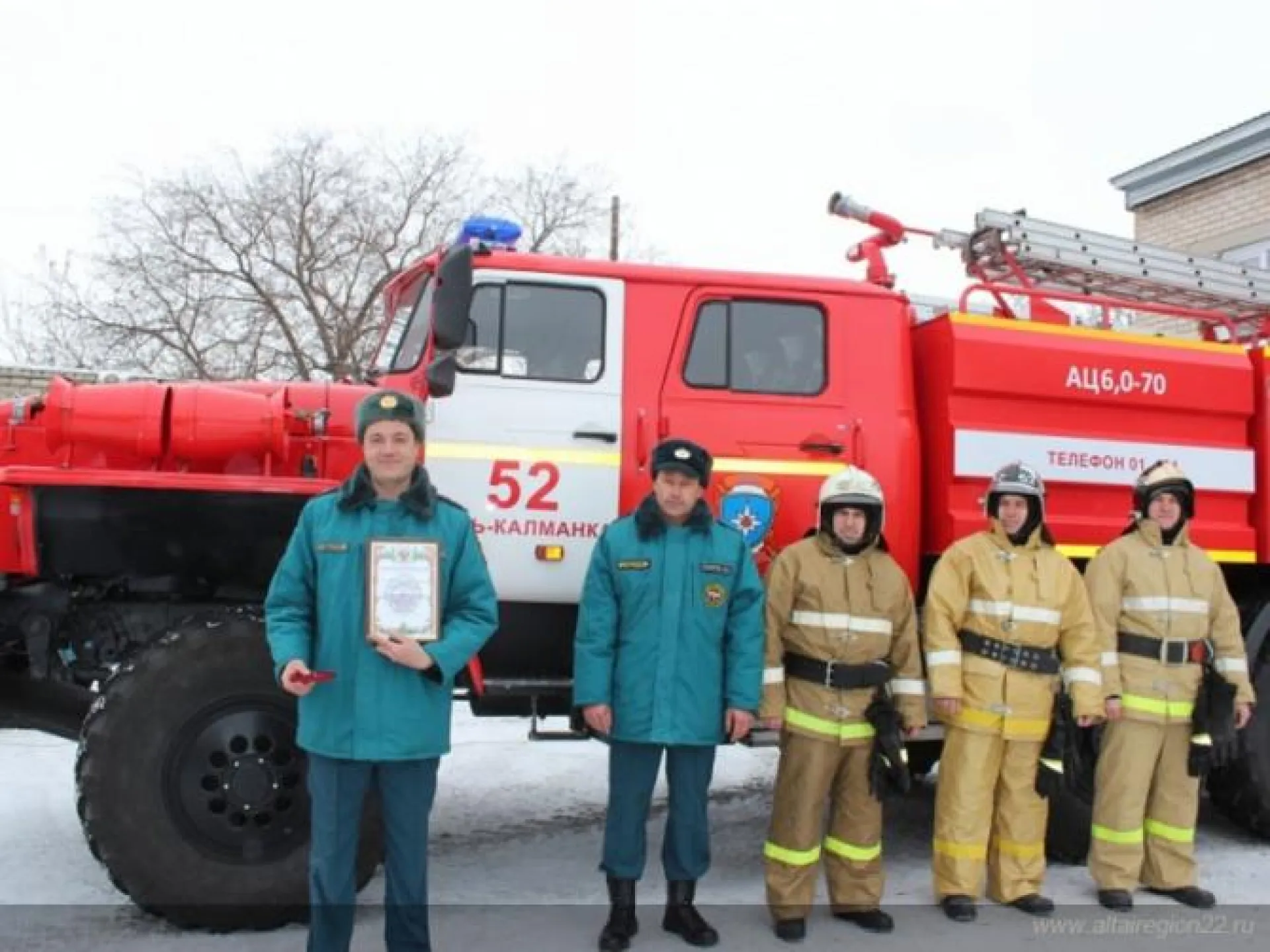 Пожарно-спасательные части районов Алтайского края получили новую спецтехнику