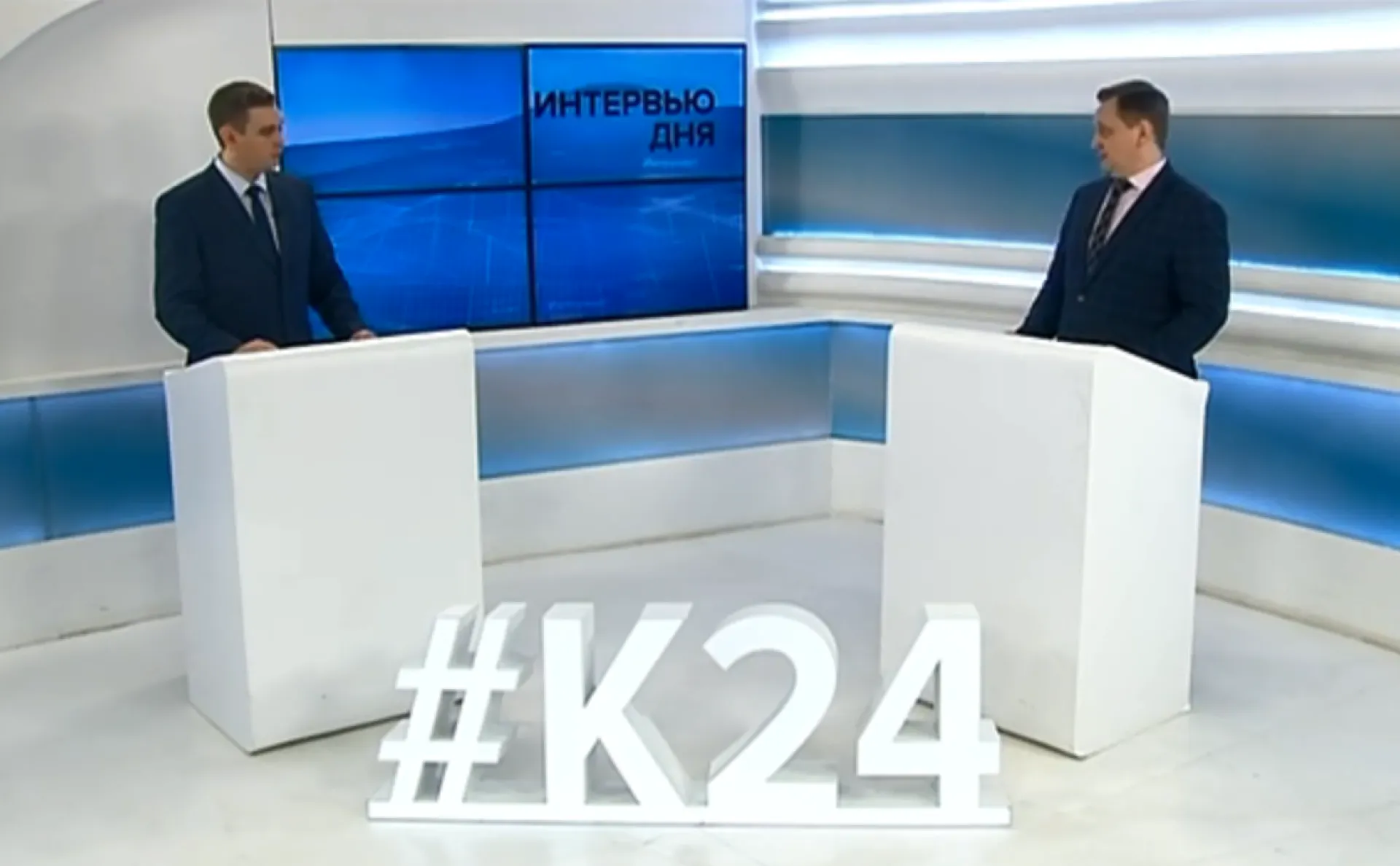 Максим Костенко: с 2021 года российские школы введут профильное обучение в 10-11 классах