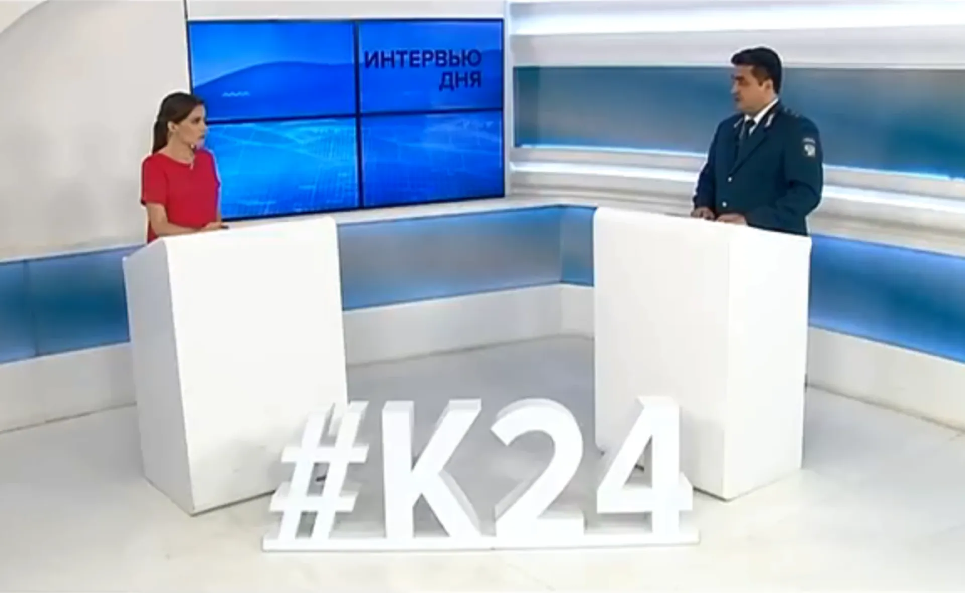 «Интервью дня»:руководитель УФНС России по Алтайскому краю Юрий Куриленко