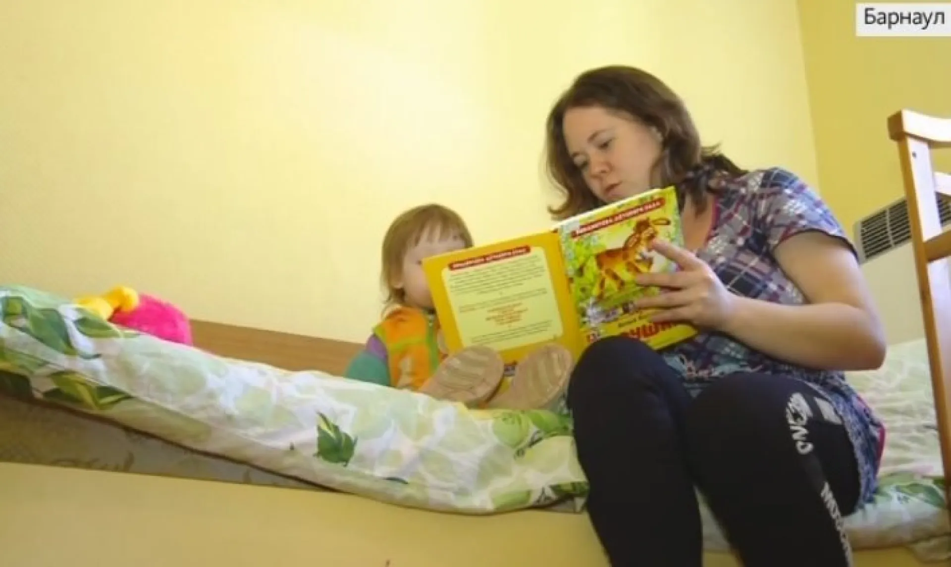 «Могу помочь»: в приюте для женщин и детей заканчиваются продукты питания