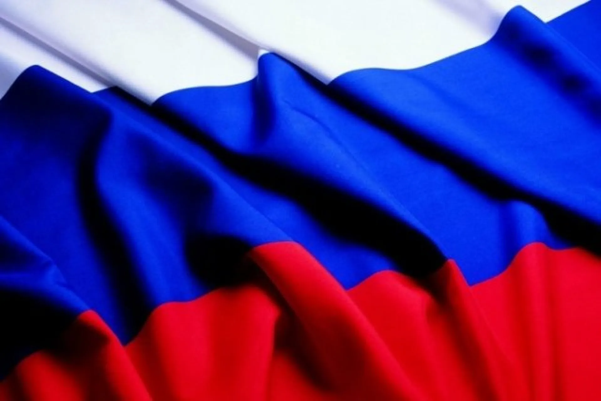 Стало известно, когда россияне будут отдыхать на День России
