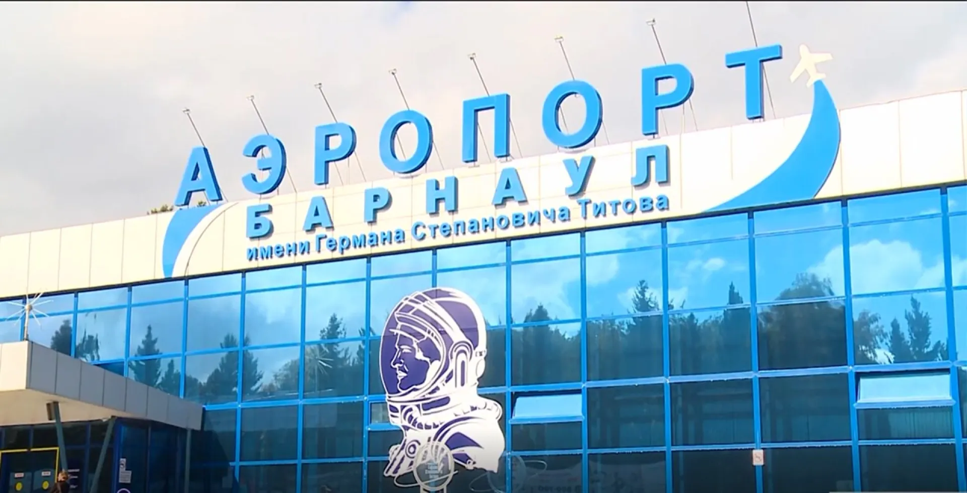 Главу ОПГ по незаконной регистрации автомобилей задержали в Барнауле Главу ОПГ по незаконной регистрации автомобилей задержали в Барнауле