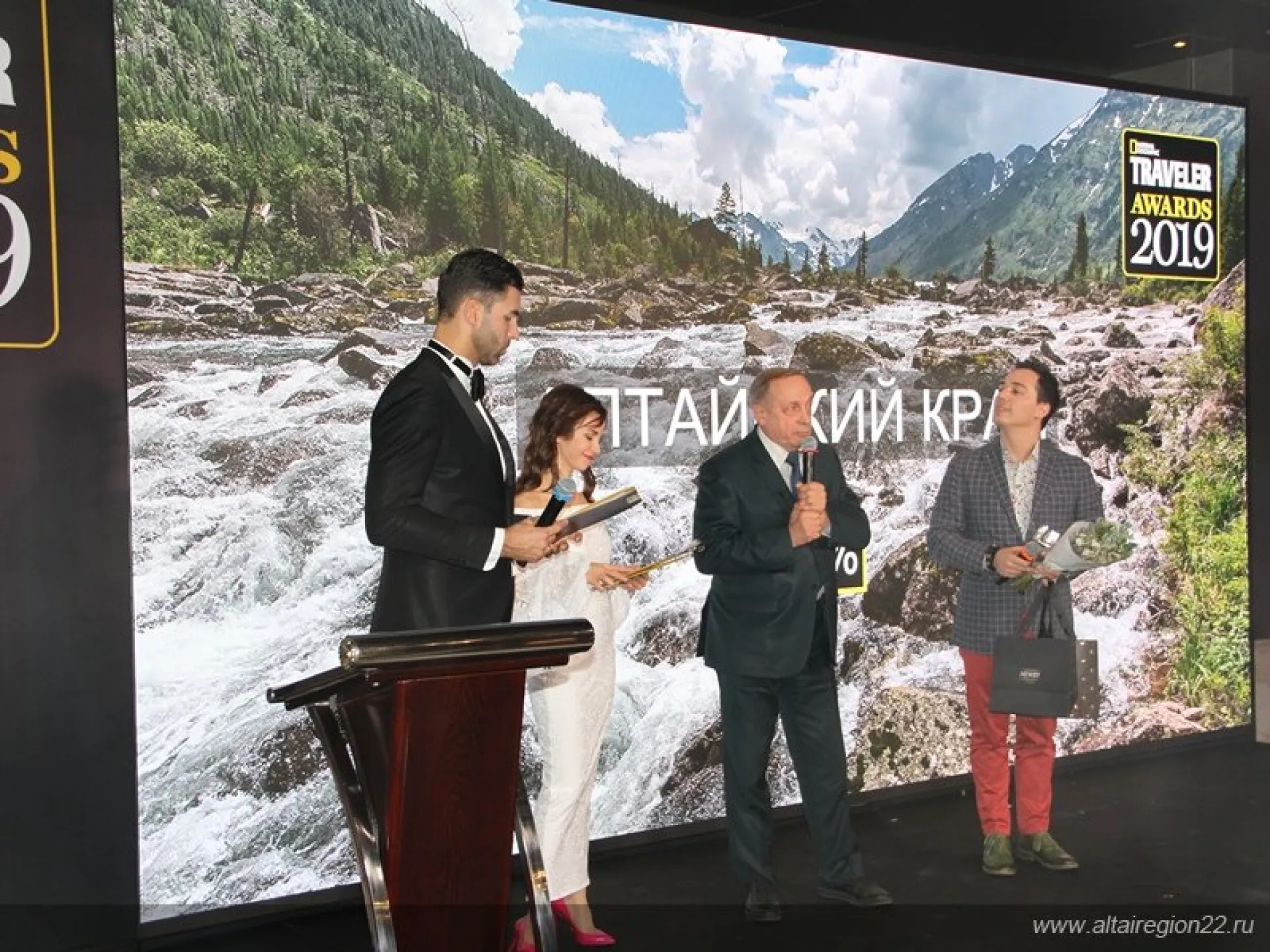 Читатели журнала National Geographic Travel назвали Алтайский край центром оздоровительного отдыха в России