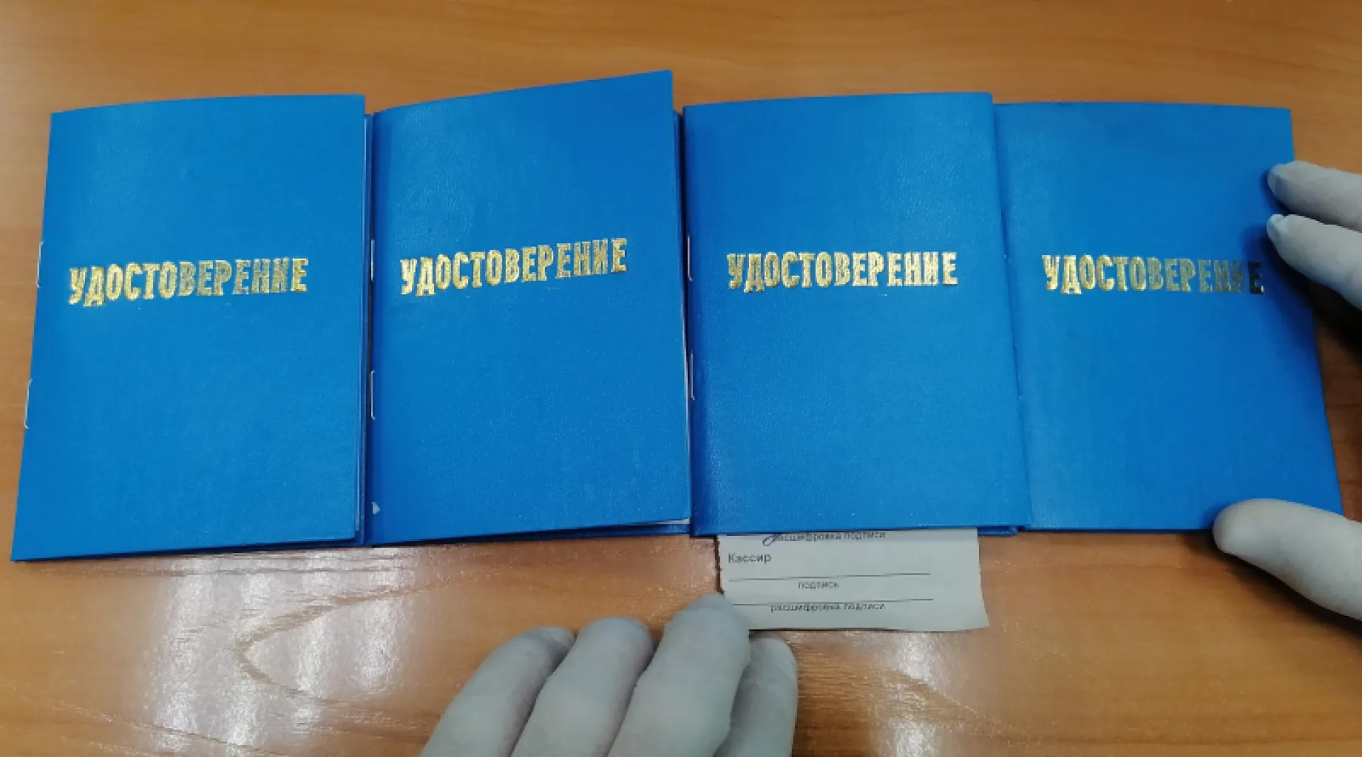 Предпринимателю дали три года два месяца условно за подкуп обучающей организации в Алтайском крае
