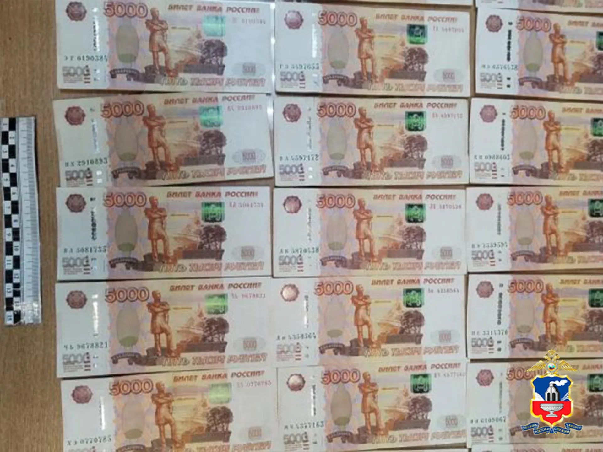 Жительница Троицкого района лишилась сбережений в новогоднюю ночь