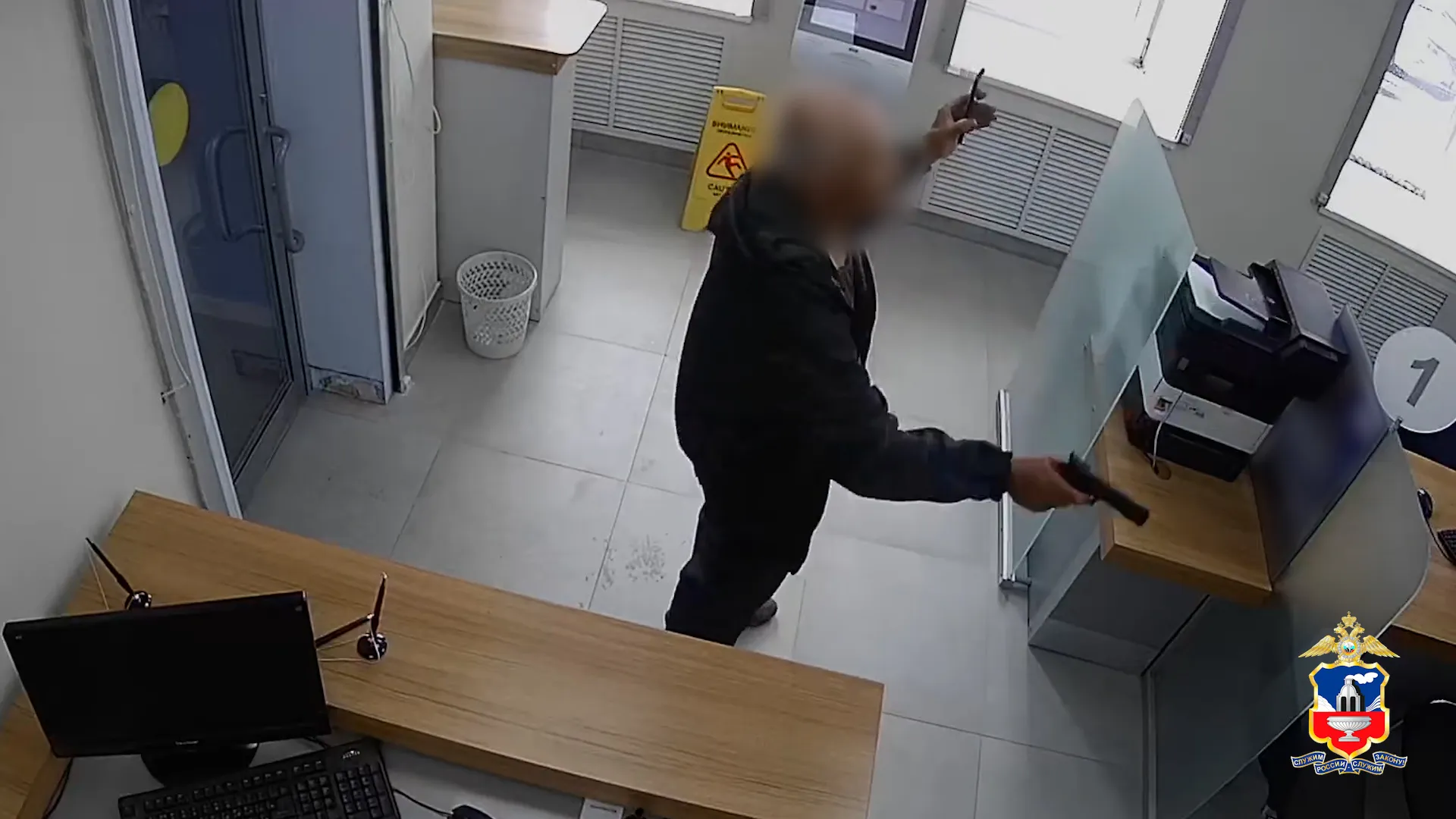 Пенсионер из Рубцовска пойдет под суд за нападение на банк