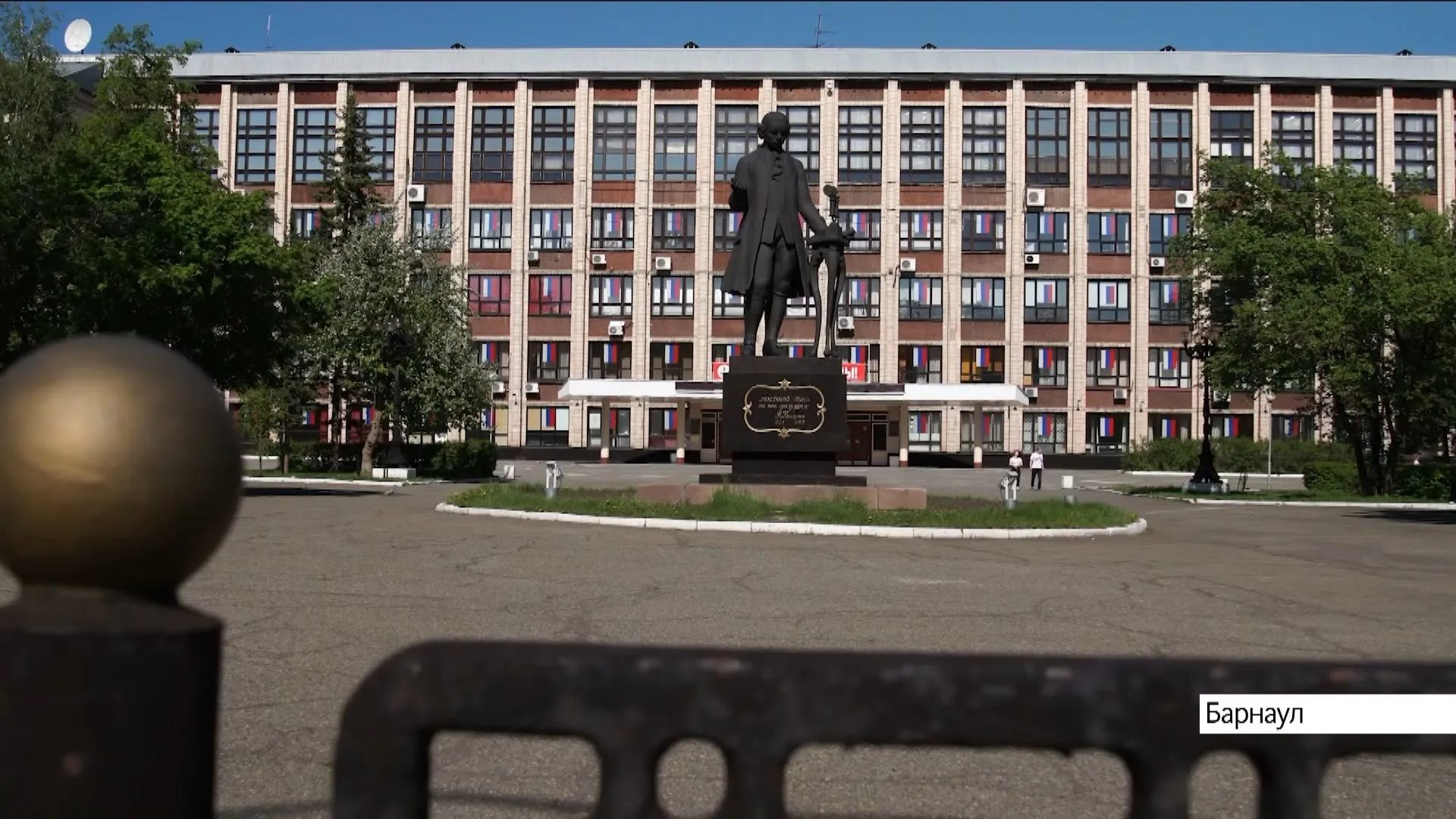 Алтайский край вошел в топ-30 Национального рейтинга научно-технологического развития Алтайский край вошел в топ-30 Национального рейтинга научно-технологического развития