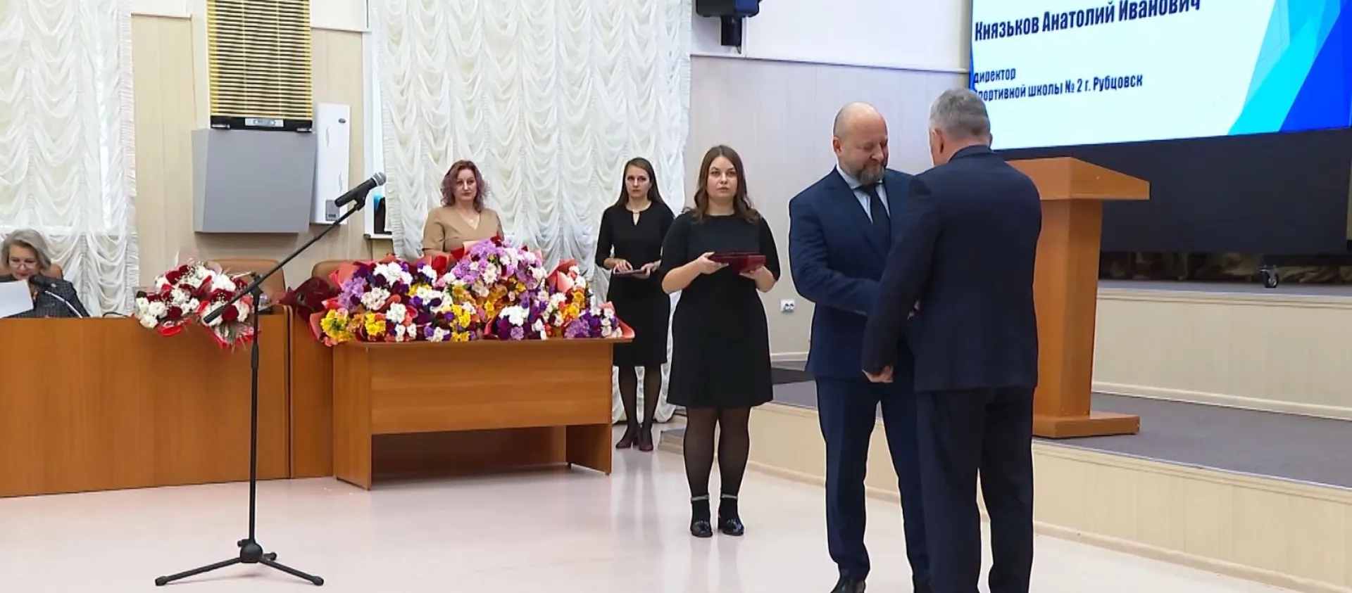 Спортивной отрасли Алтайского края исполнилось 85 лет Спортивной отрасли Алтайского края исполнилось 85 лет