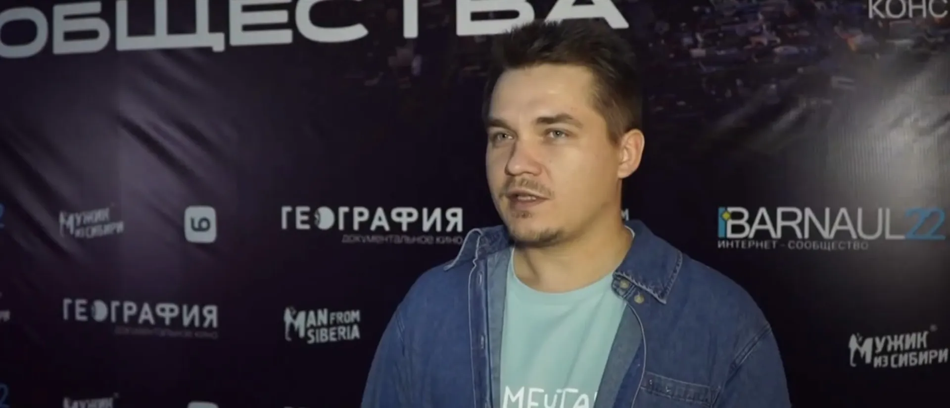 Крупнейшему интернет-сообществу Алтайского края «Барнаул 22» исполнилось 10 лет Крупнейшему интернет-сообществу Алтайского края «Барнаул 22» исполнилось 10 лет
