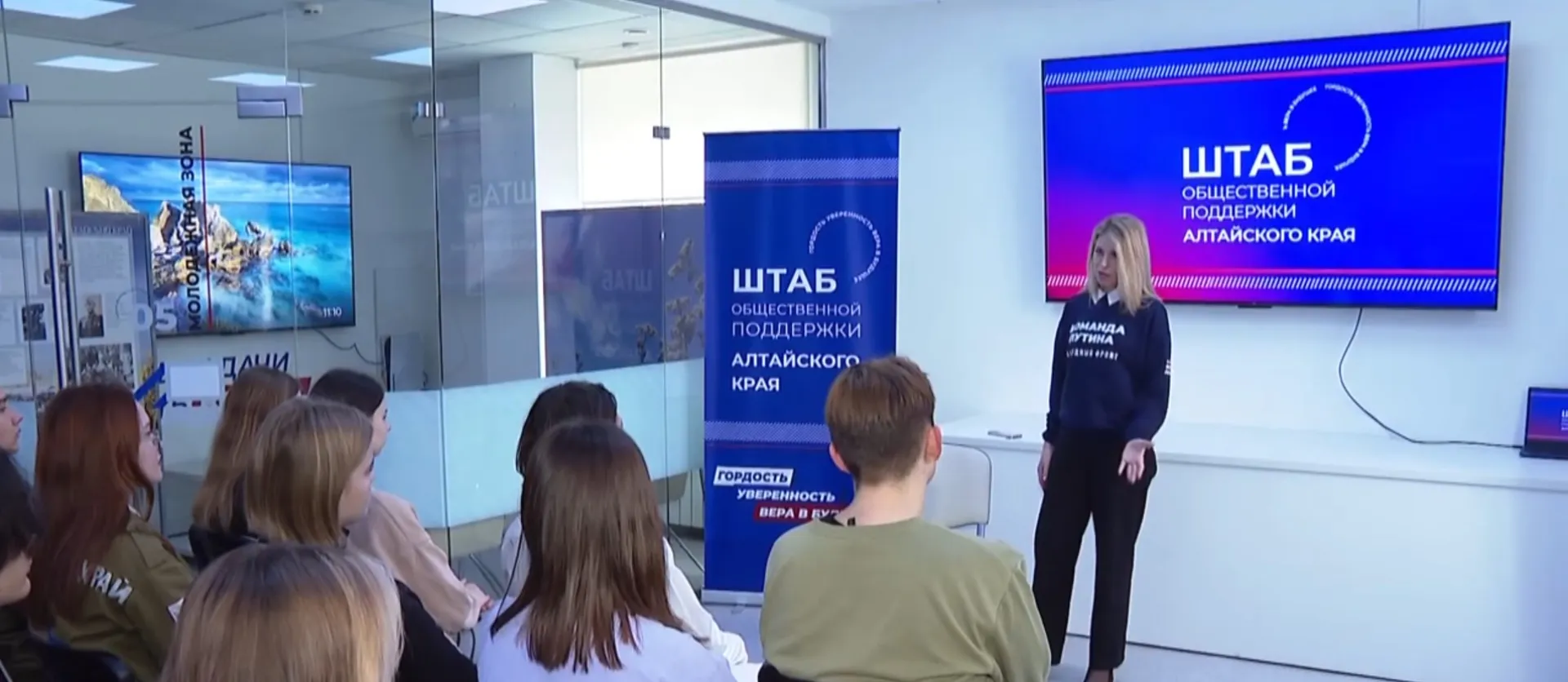 Маргарита Барсукова, доверенное лицо Владимира Путина, рассказала, как прошла встреча с кандидатом в президенты