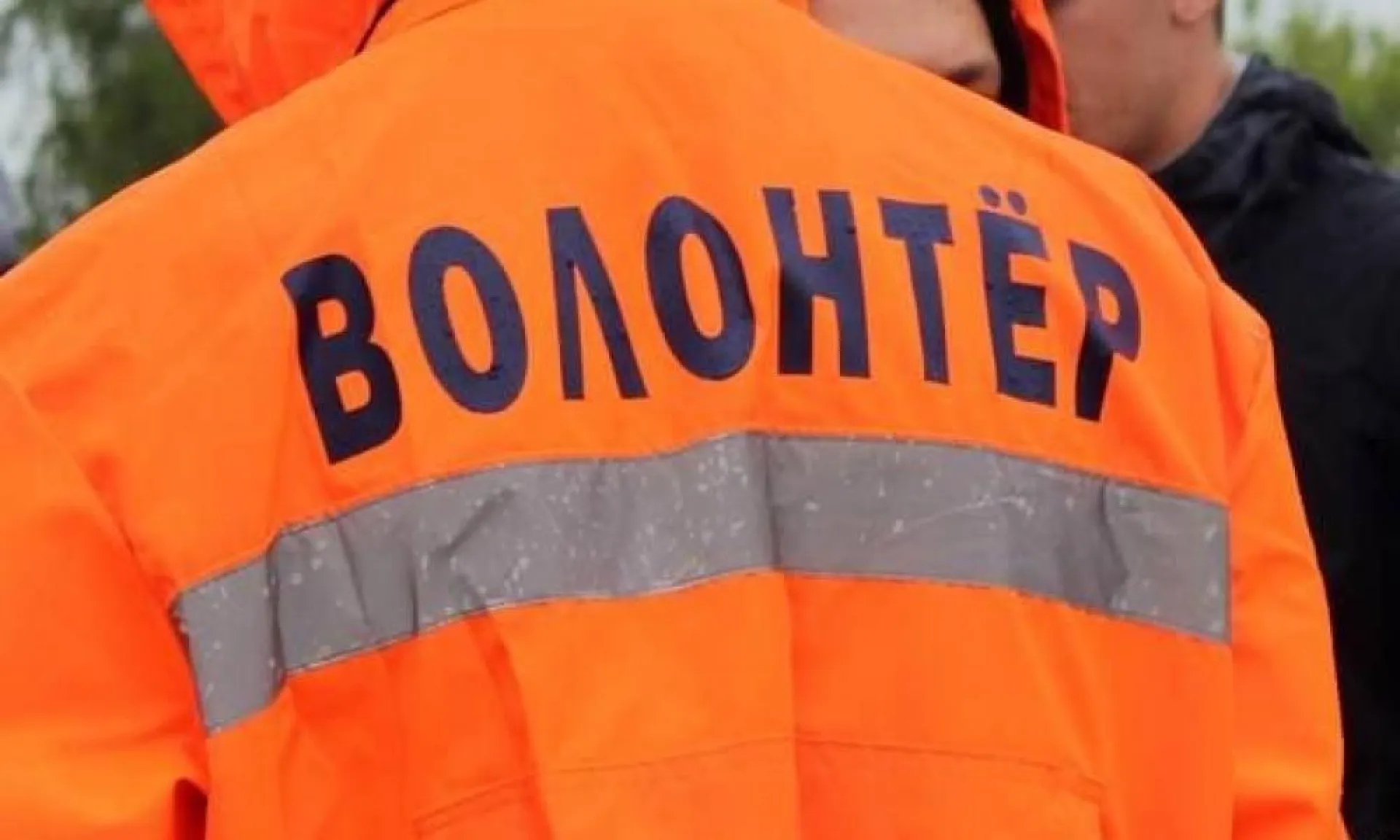 Волонтеры нашли пропавшую жительницу Алтайского края Волонтеры нашли пропавшую жительницу Алтайского края