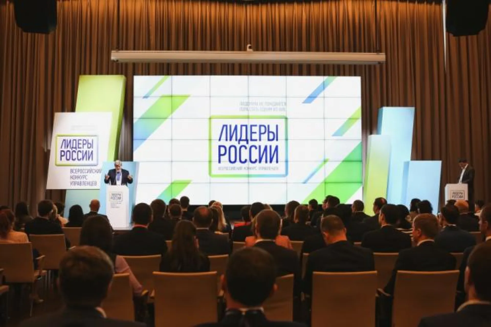 Жителей Алтайского края приглашают участвовать в конкурсе «Лидеры России» Жителей Алтайского края приглашают участвовать в конкурсе «Лидеры России»