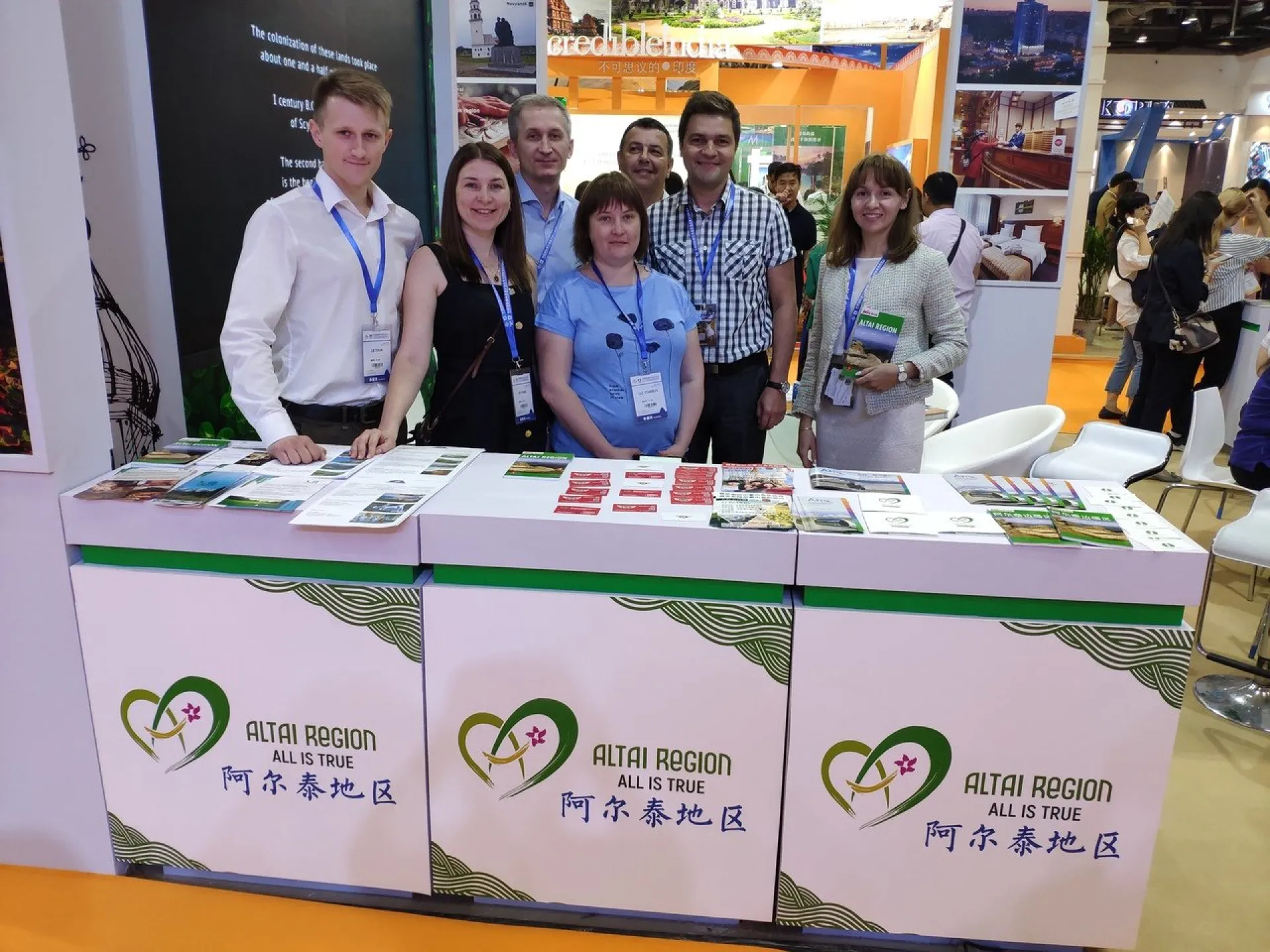 На Международной выставке BITE-2019 иностранным гостям рассказали о возможностях туризма и отдыха в Алтайском крае