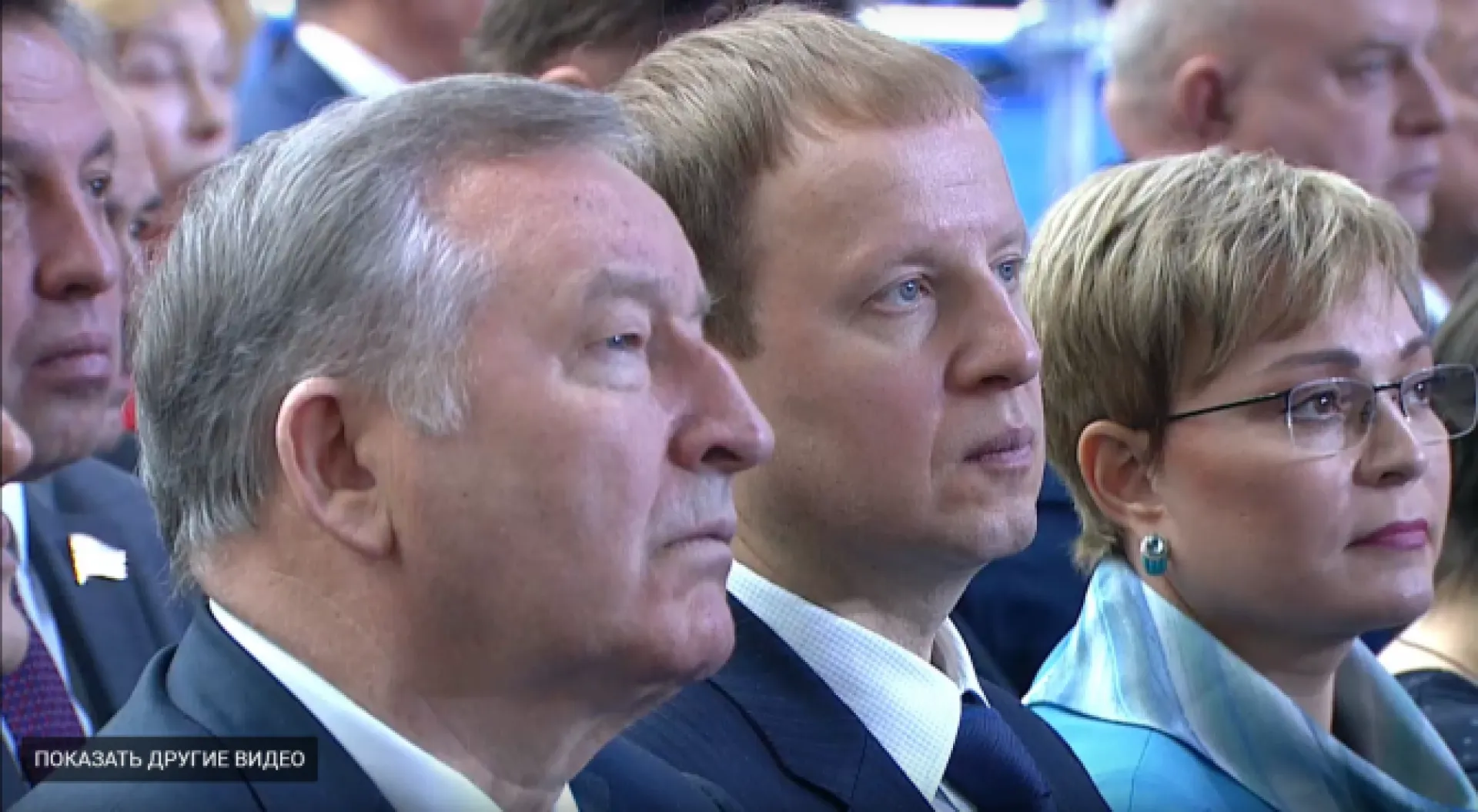 Прямая трансляция: послание Владимира Путина Федеральному Собранию