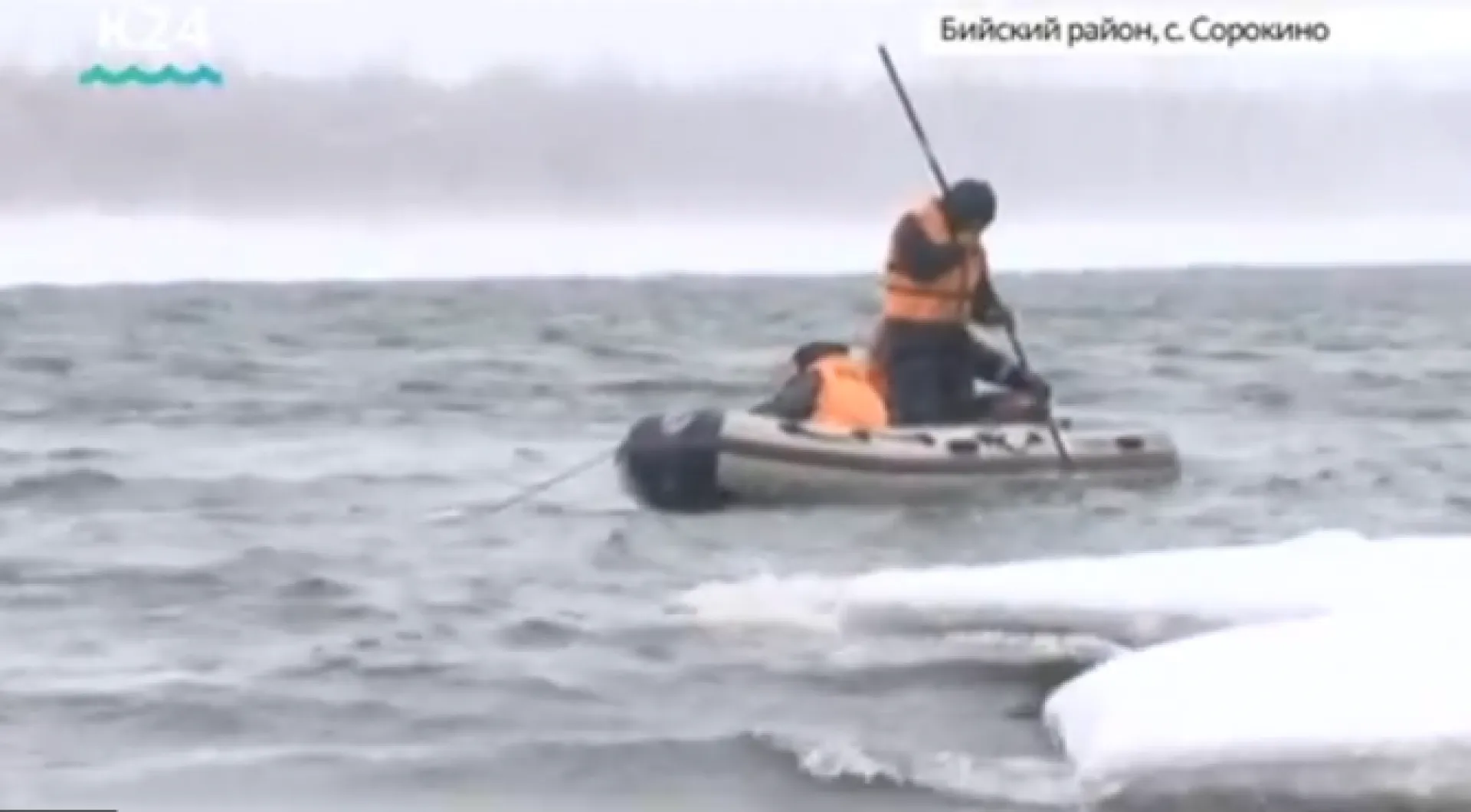 Спасатели расширили зону поисков утонувшей девочки на реке Бия 