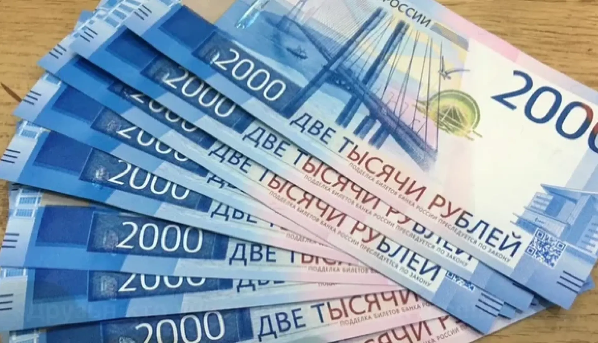 Порядок назначения пенсий при переезде упростили в России