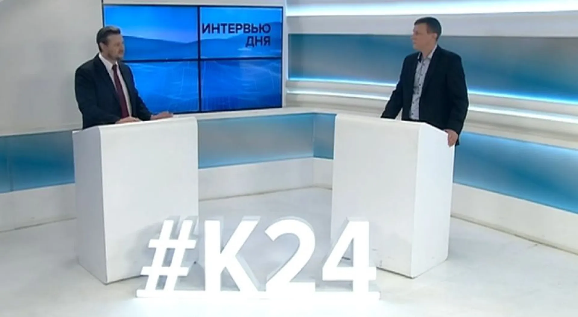 Стоимость объектов недвижимости в Алтайском крае подверглась переоценке