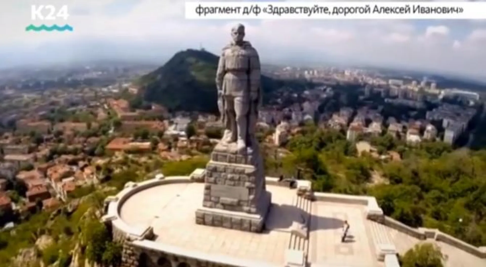 Фильм, созданный в Алтайском крае, презентовали в Санкт-Петербурге 