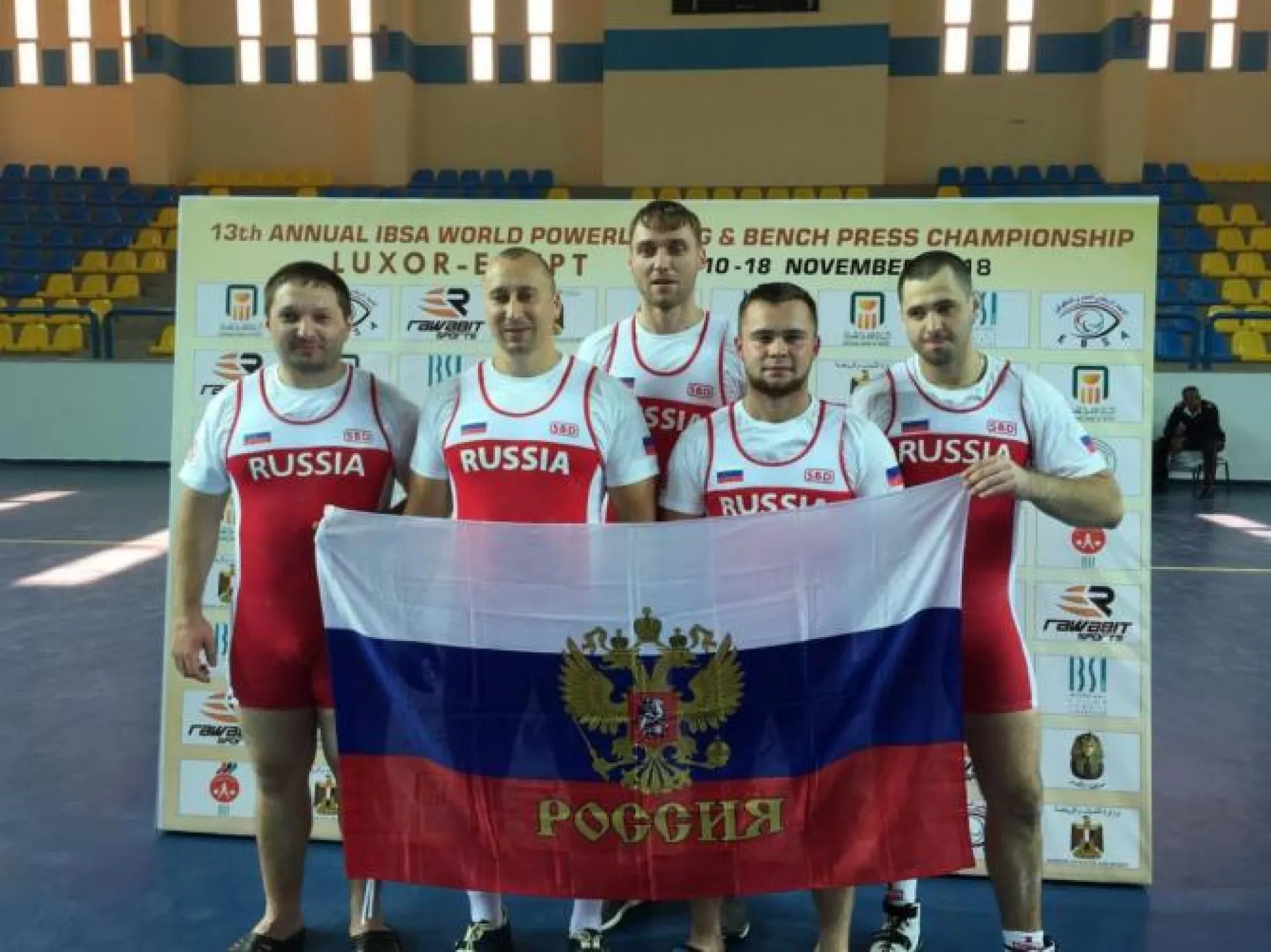 Жители Алтайского края стали чемпионами мира по пауэрлифтингу среди спортсменов с нарушением зрения
