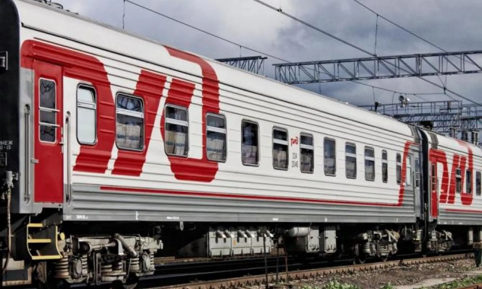 РЖД предоставят 50-процентную скидку на билеты РЖД предоставят 50-процентную скидку на билеты