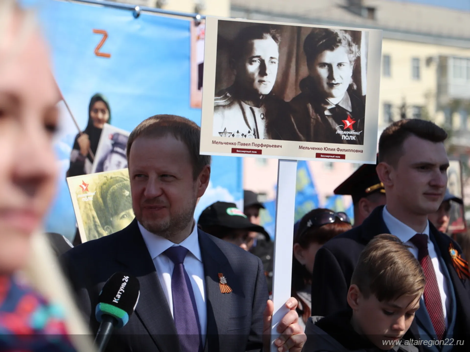 Виктор Томенко принял участие в шествии «Бессмертного полка» Виктор Томенко принял участие в шествии «Бессмертного полка»