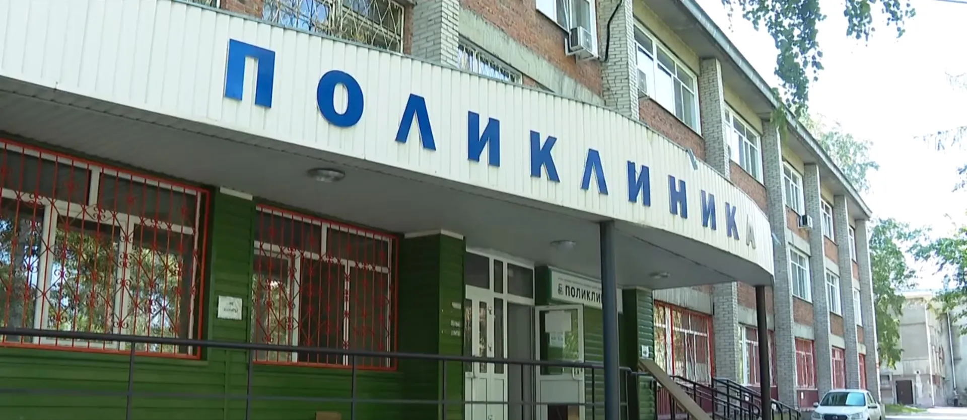 Капитальный ремонт проходит в больнице скорой медицинской помощи №2 в Барнауле Капитальный ремонт проходит в больнице скорой медицинской помощи №2 в Барнауле
