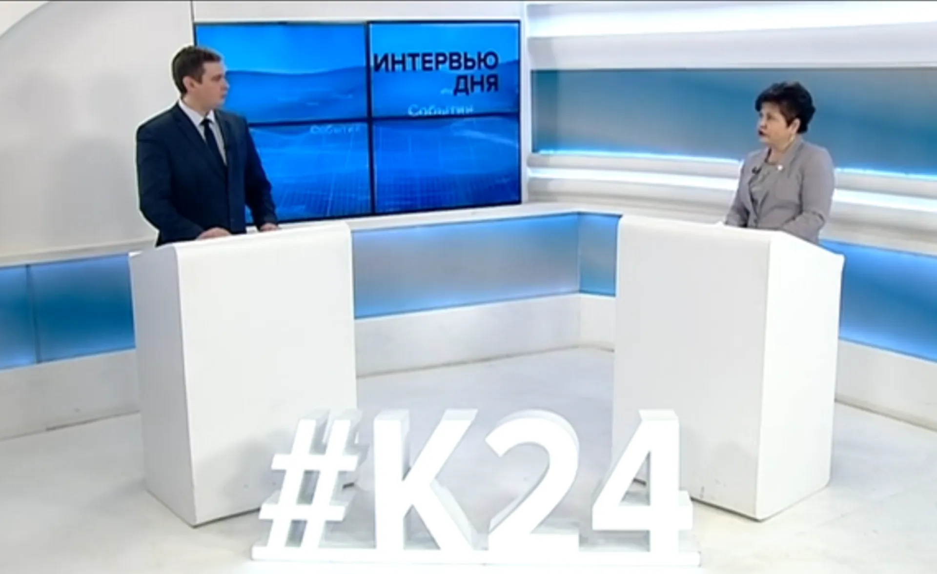 Стелла Штань: о новом порядке декларирования доходов для депутатов сельских поселений Стелла Штань: о новом порядке декларирования доходов для депутатов сельских поселений