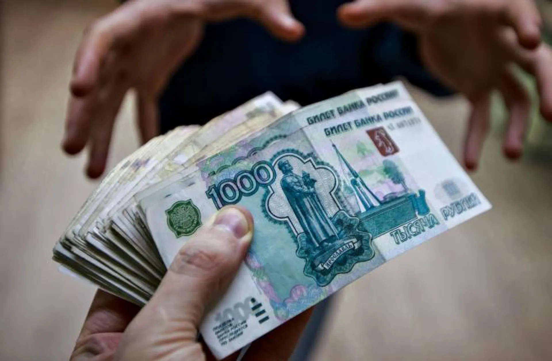 Руководитель «Алтайкровли» выплатит штраф 20 млн рублей за взятку Руководитель «Алтайкровли» выплатит штраф 20 млн рублей за взятку