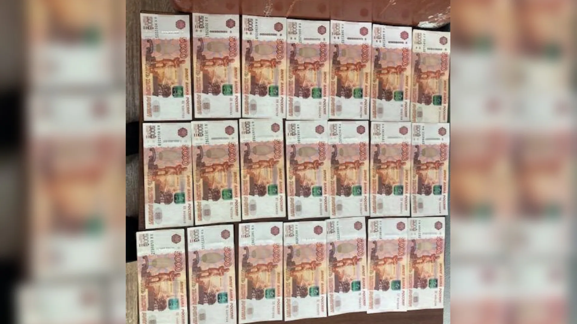 Бывший алтайский полицейский получил срок за взятки от представителей автосалонов