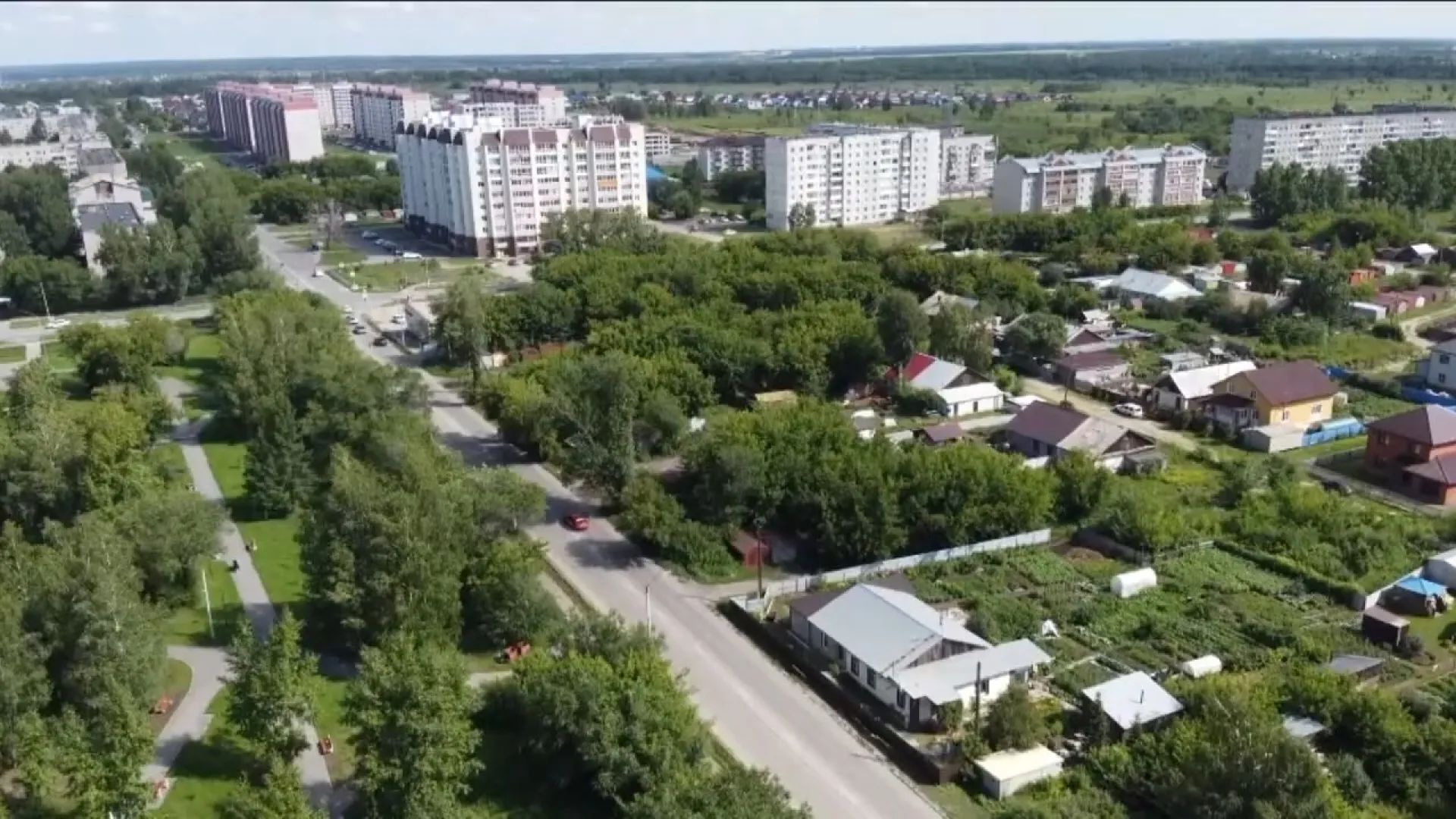 4,5 тысячи домовладений в Новоалтайске получили возможность подключиться к газу
