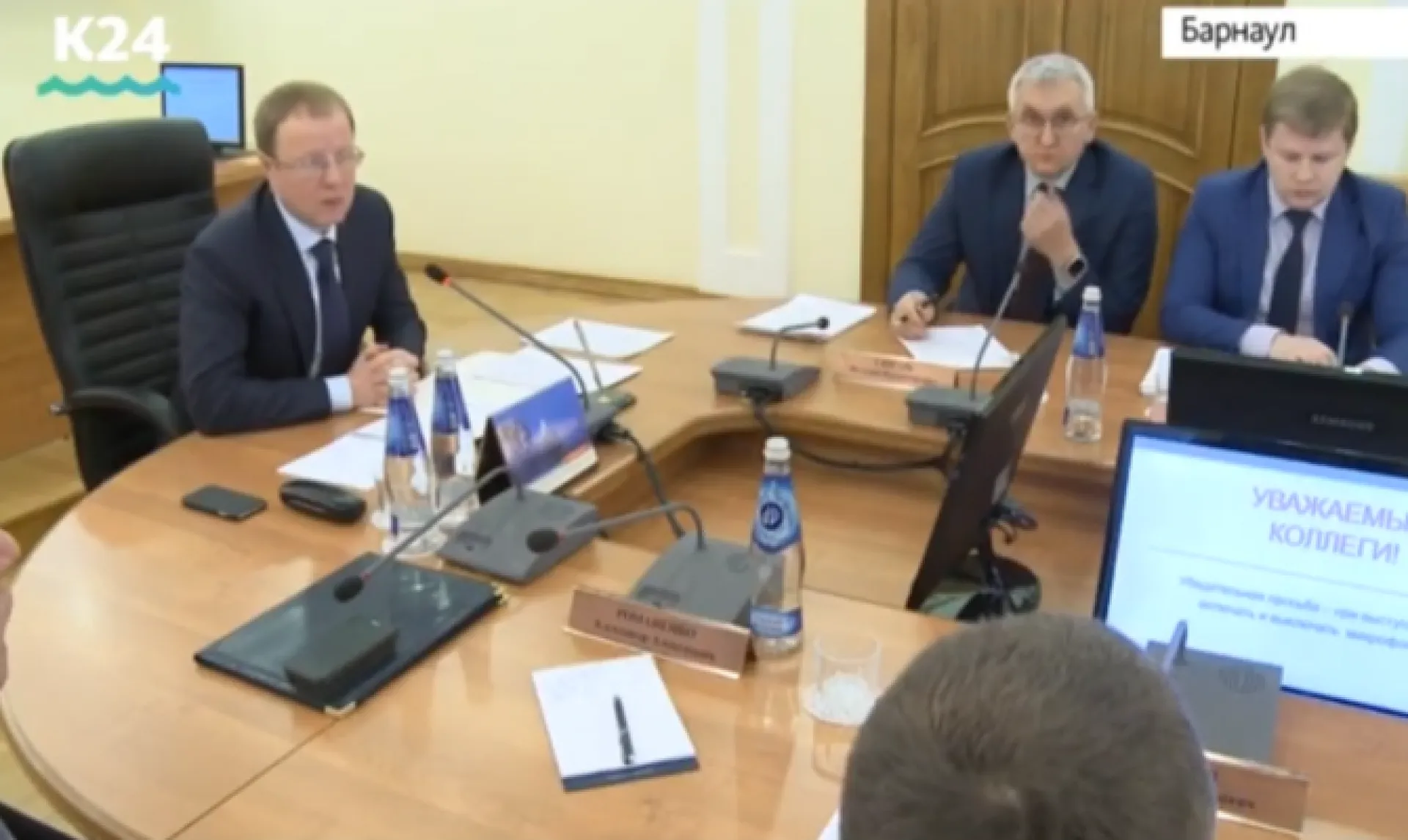 Виктор Томенко обсудил с правительством Алтайского края модернизацию систем теплоснабжения