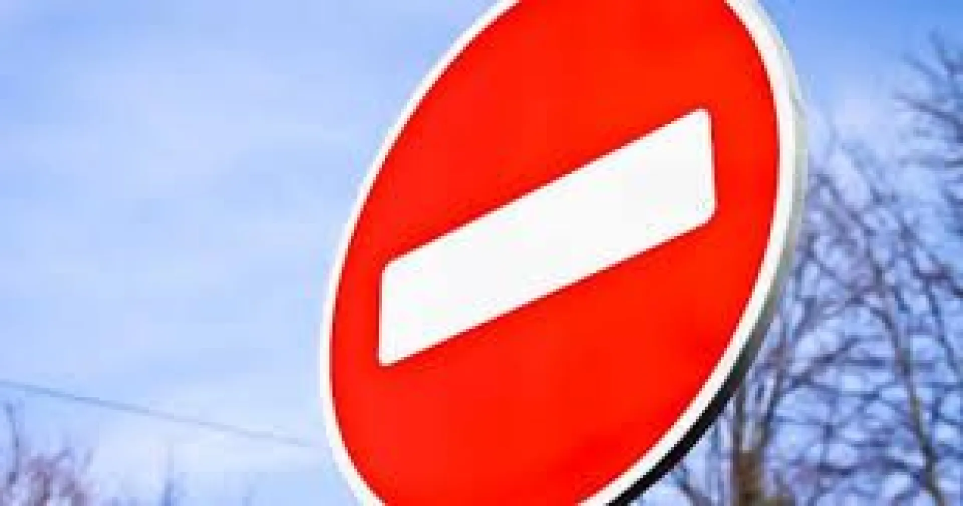 Участок улиц перекроют в Барнауле из-за ремонта тепловой сети Участок улиц перекроют в Барнауле из-за ремонта тепловой сети