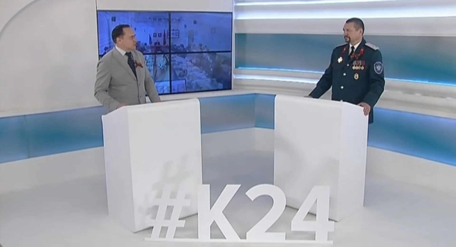 «Интервью дня»: атаман Алтайского отдельского казачьего общества Сибирского войскового казачьего общества Константин Шипунов «Интервью дня»: атаман Алтайского отдельского казачьего общества Сибирского войскового казачьего общества Константин Шипунов